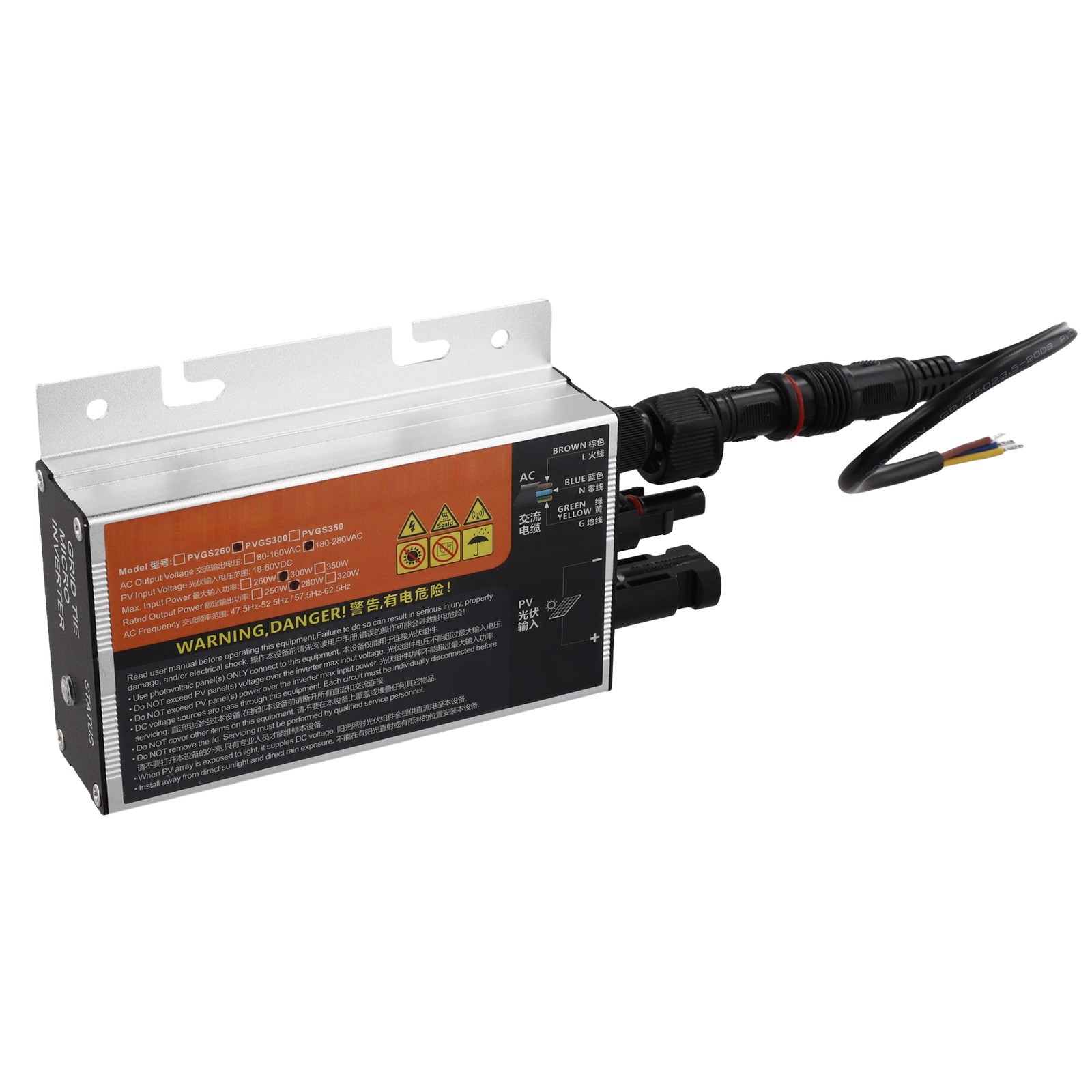 Pure Sine Wave For Solar Inverter 120W 150W 180W 260W 300W 350W 500W 600W 700W
