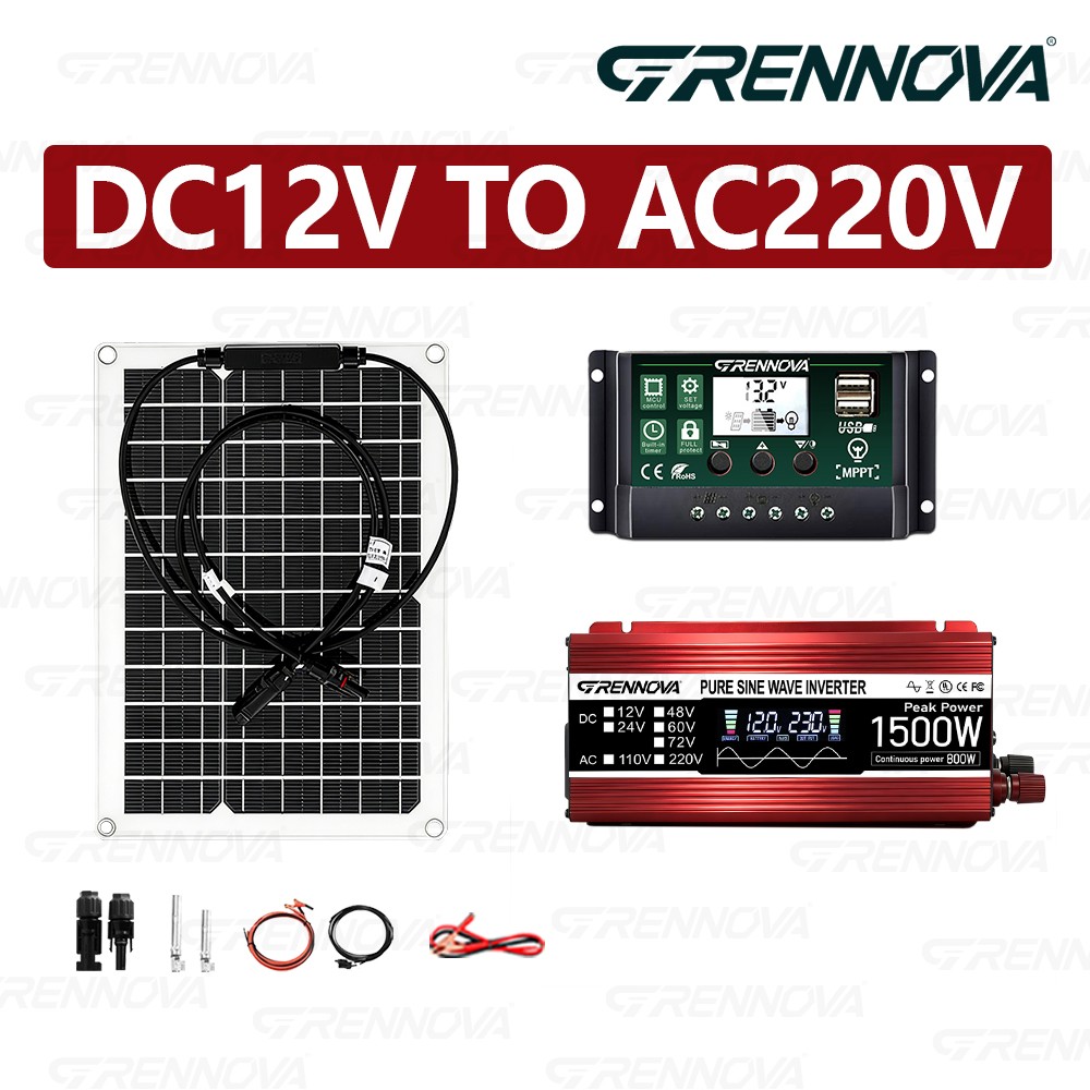 Grennova 1500W Solar System 50W Panel Set 12V To 110/220V Inverter + Controller