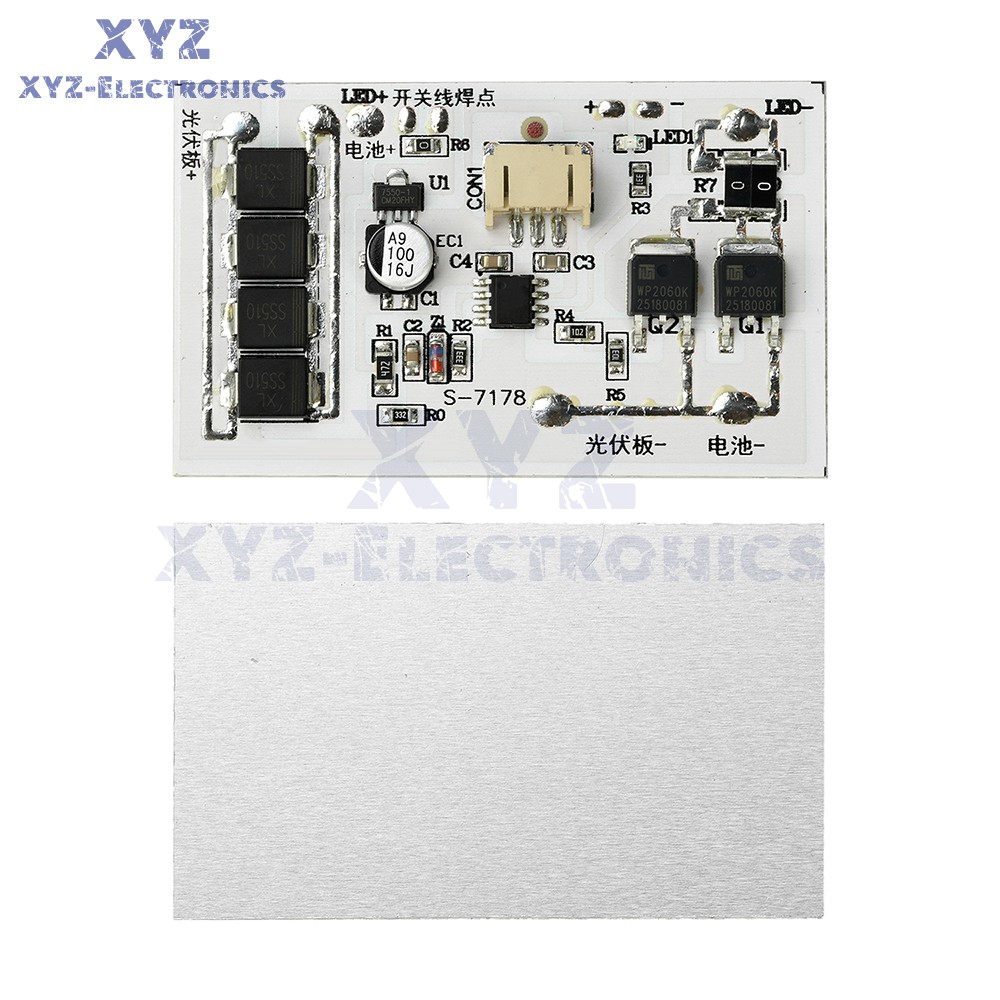 Solar Street Light Controller Circuit Board 3.2V 3.7V 6.4V7.4V Stepless Dimming