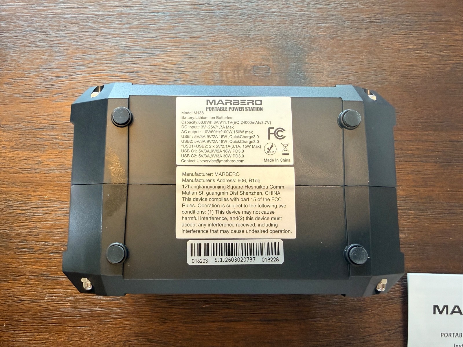 NEW Marbero Power Station 100W Model 138 Generator