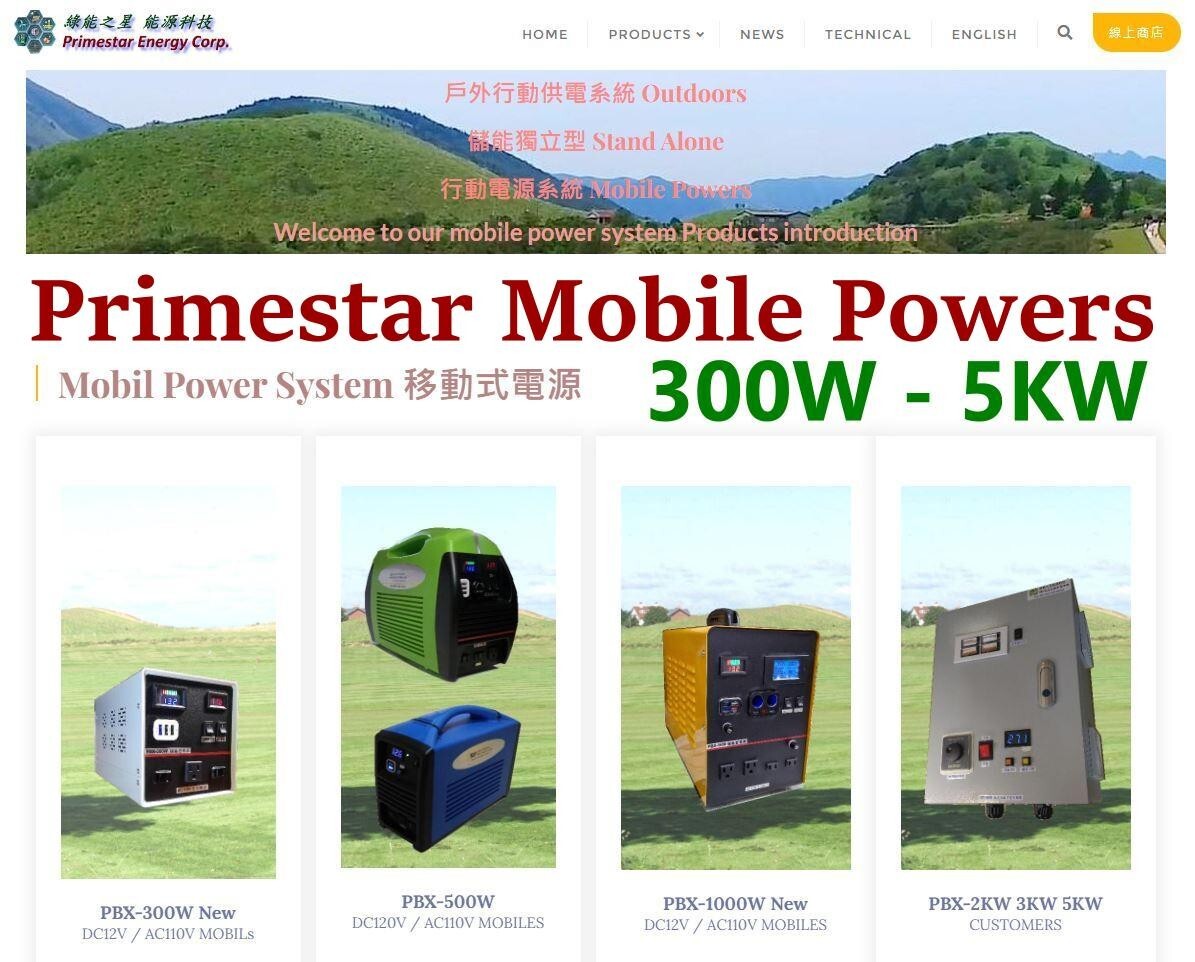Solar Power System Design & Construction Service