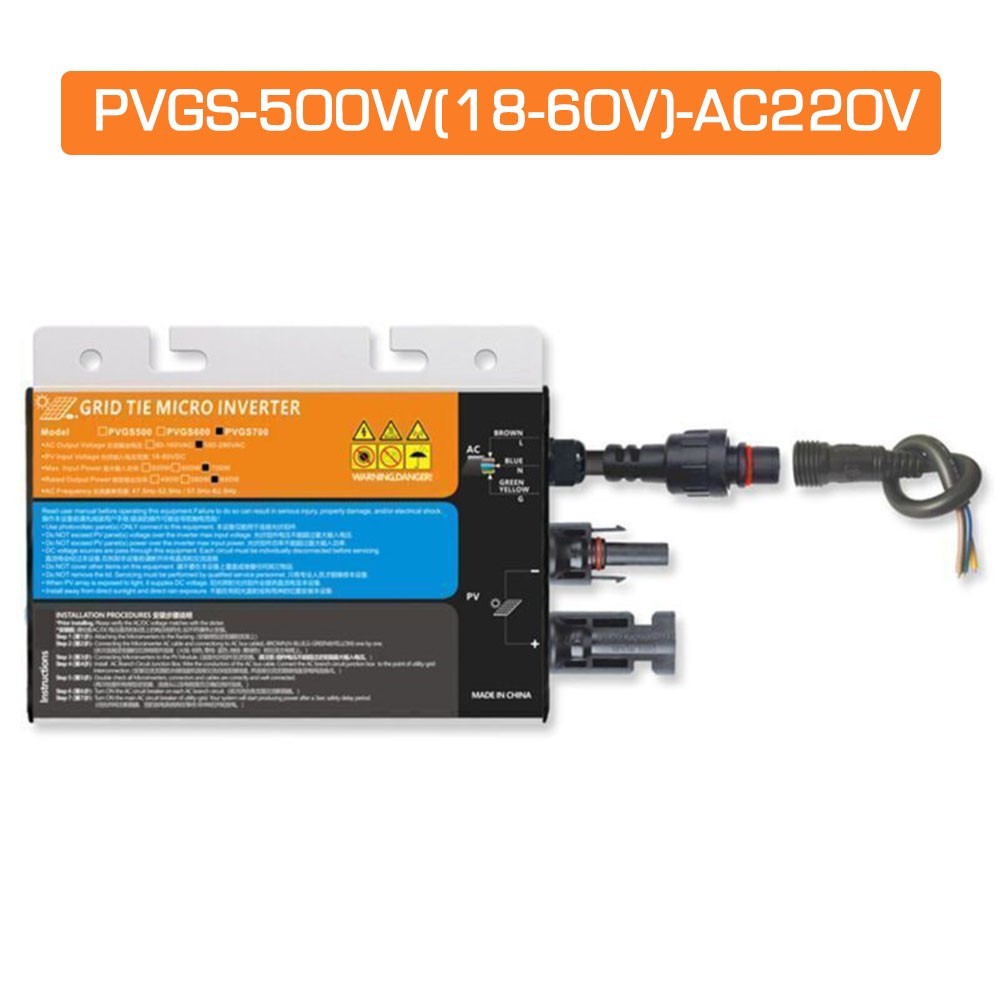 Pure Sine Wave For Solar Inverter 120W 150W 180W 260W 300W 350W 500W 600W 700W