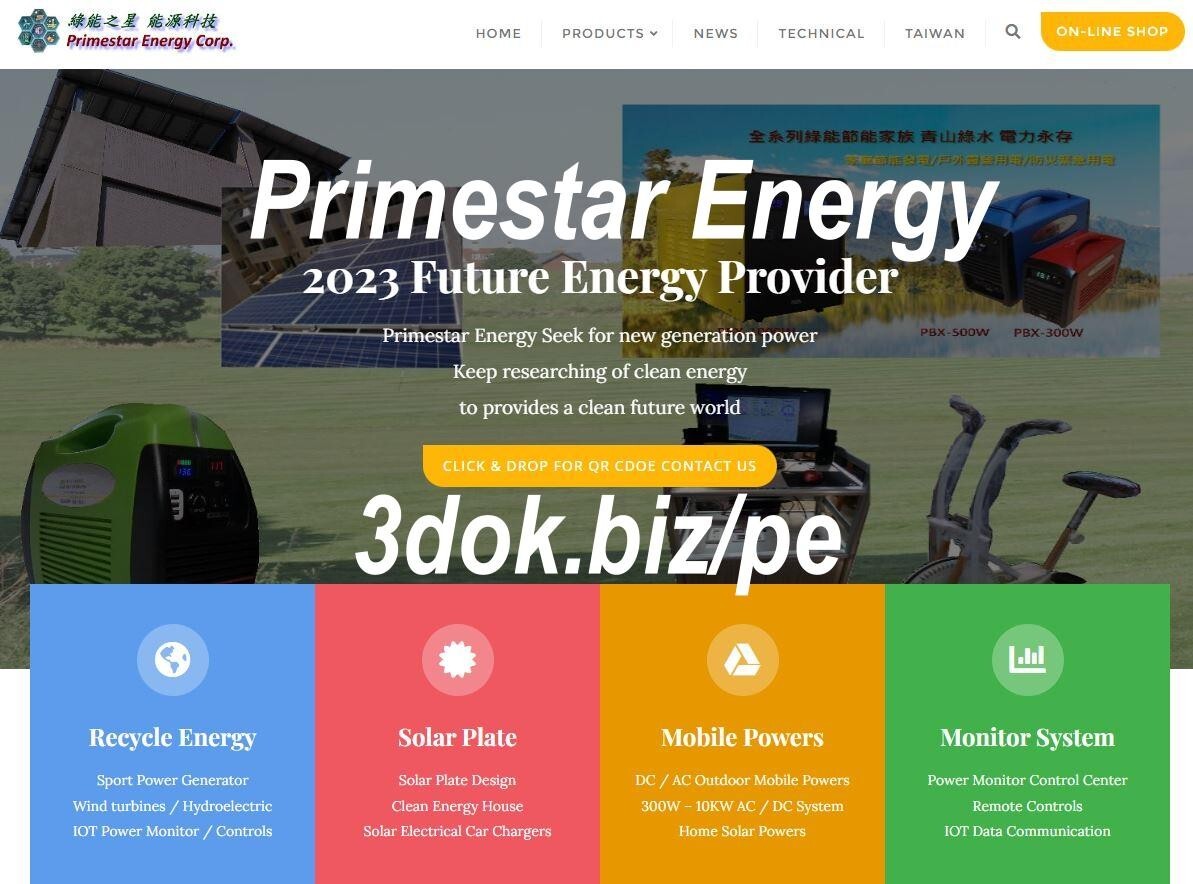Solar Power System Design & Construction Service