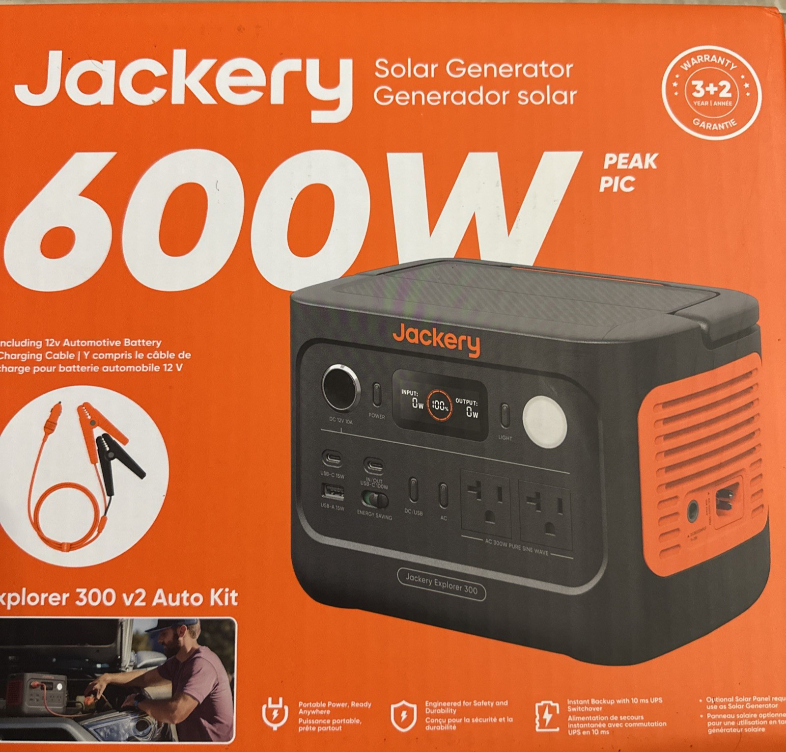 Jackery Explorer 300 v2 Auto Kit Portable Solar Generator 600W Peak
