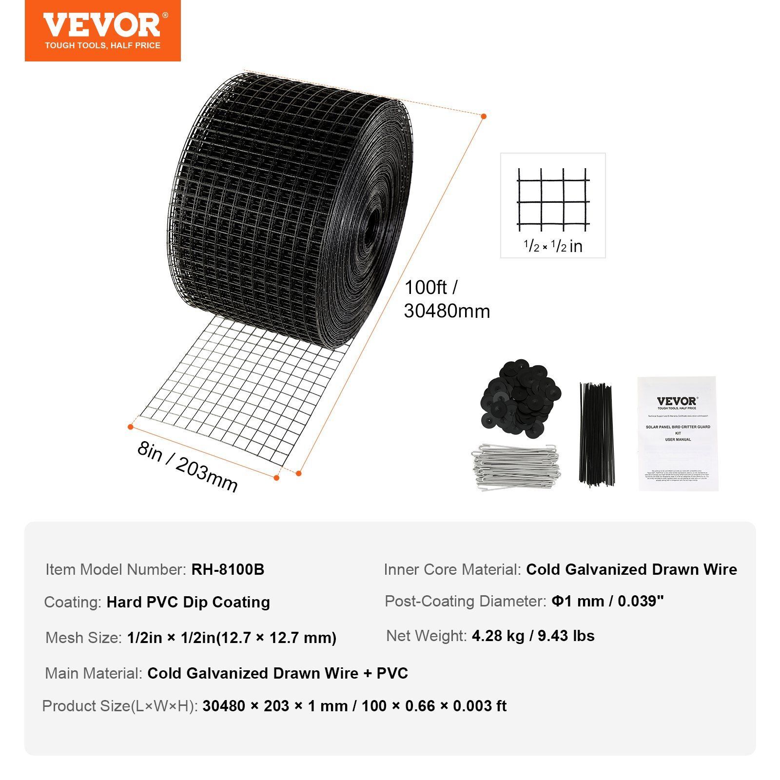 8 inch x100ft Solar Panel Bird Guard, Critter Guard Roll Kit w/100pcs Fasteners