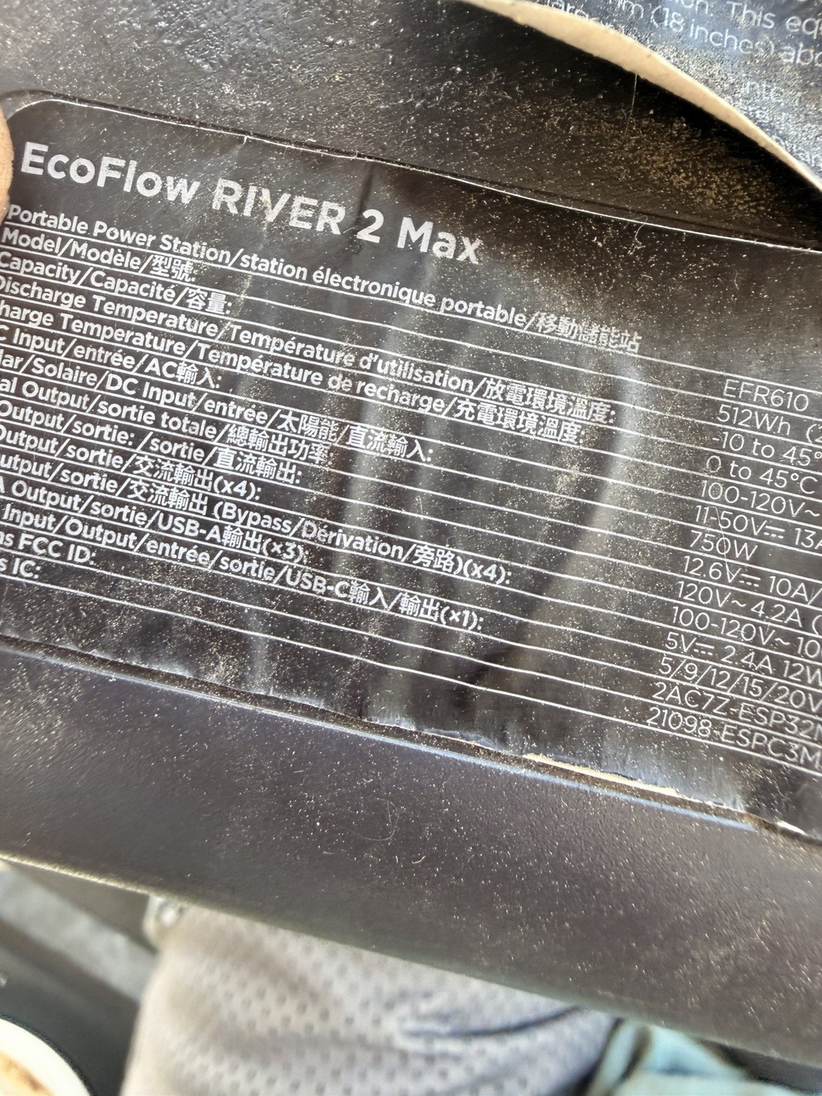 EcoFlow River 2 Max Portable Power Station 512Wh LiFePO4 Battery + AC Charger