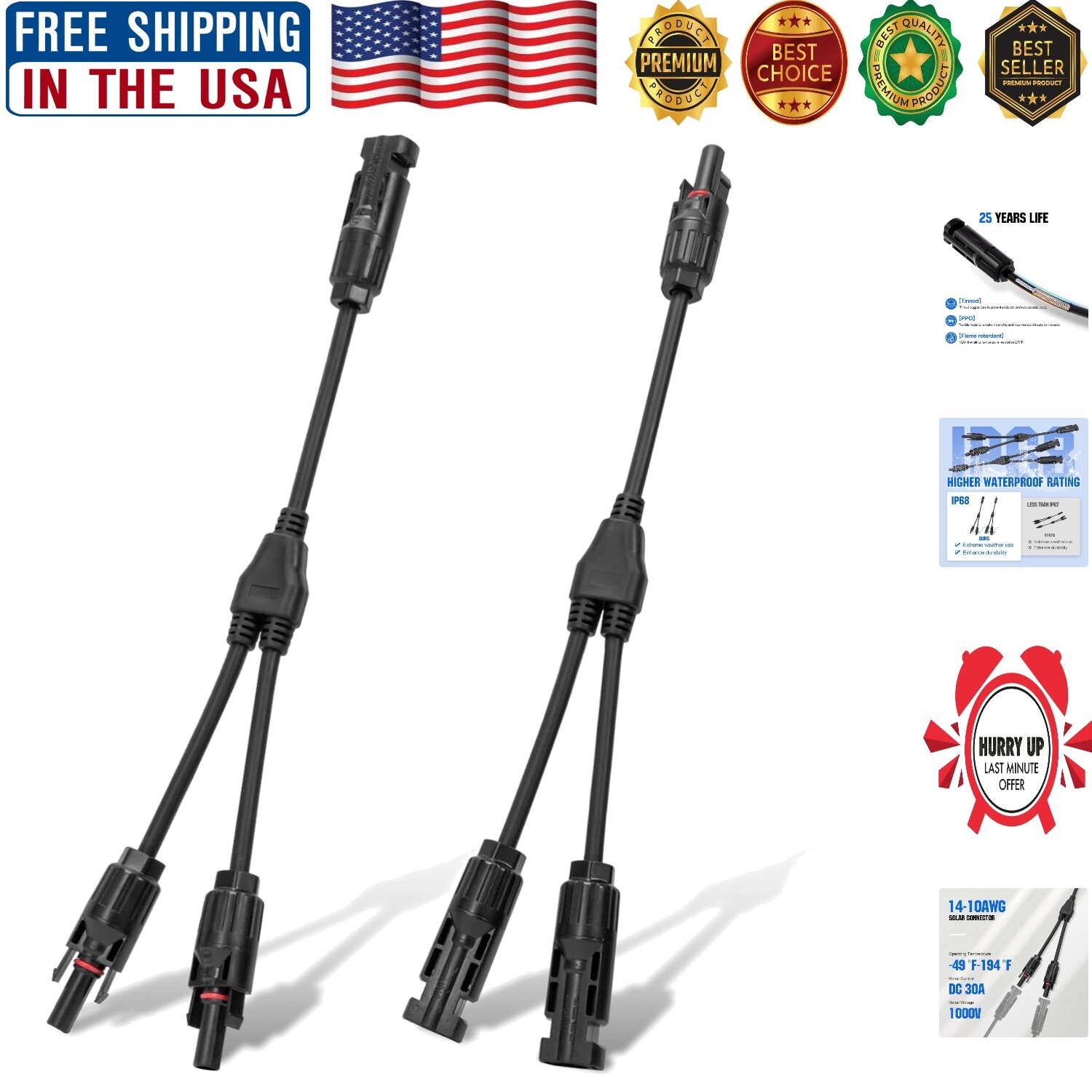 Plug and Play Solar Y Connector with Waterproof – Reliable Power Solution