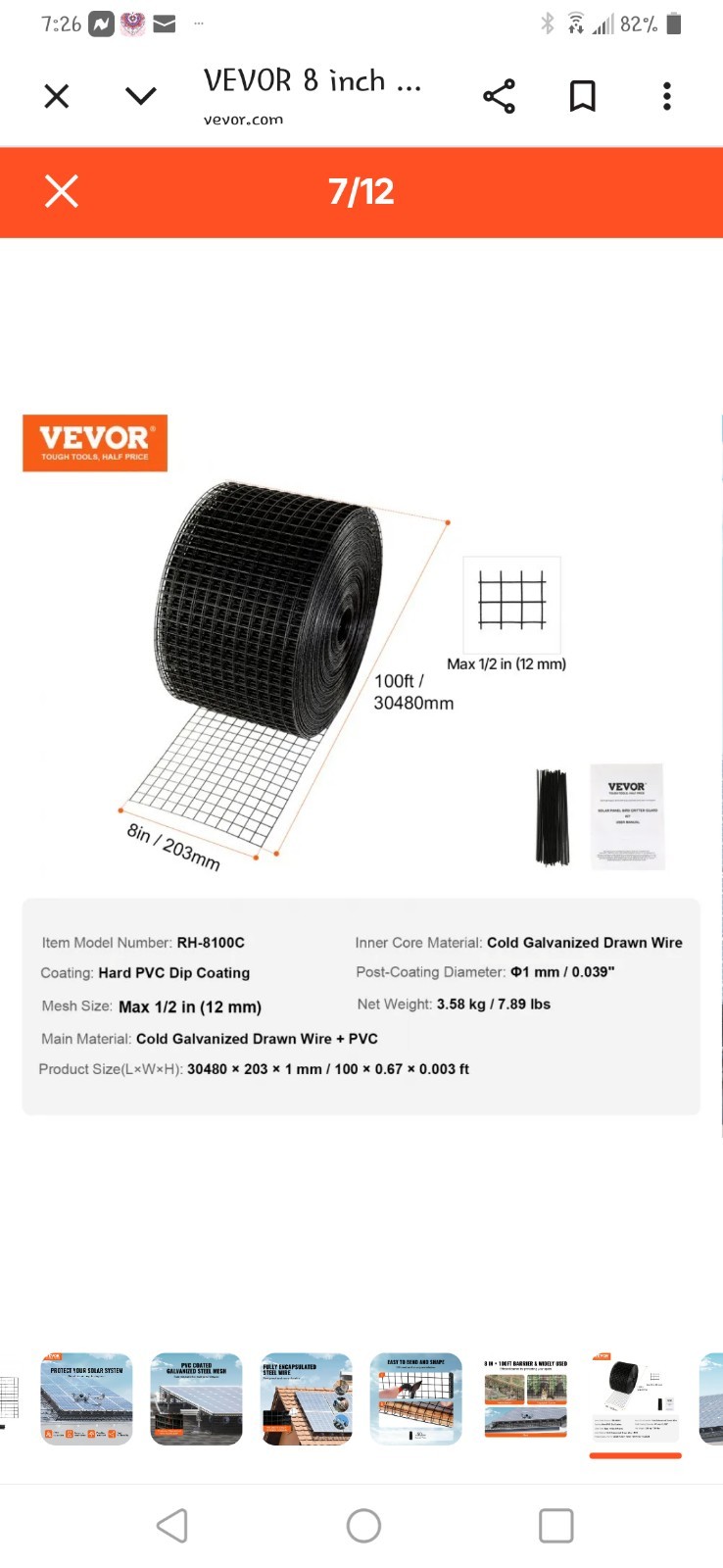 Solar Panel Critter Guard Kit