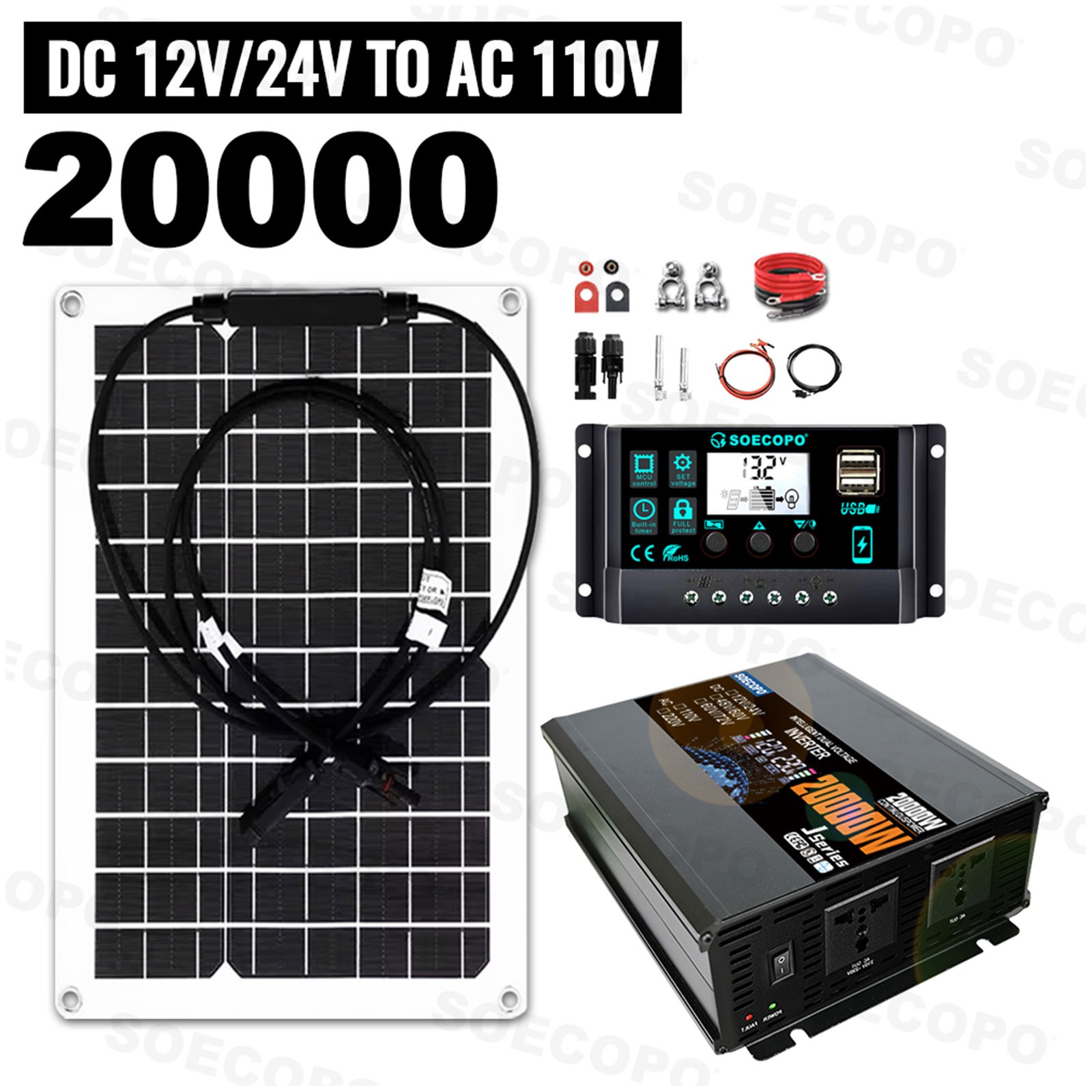 20000W Peak Solar System Kit Flexible Panel DC 12V/24V To AC 110V/220V Inverte1G