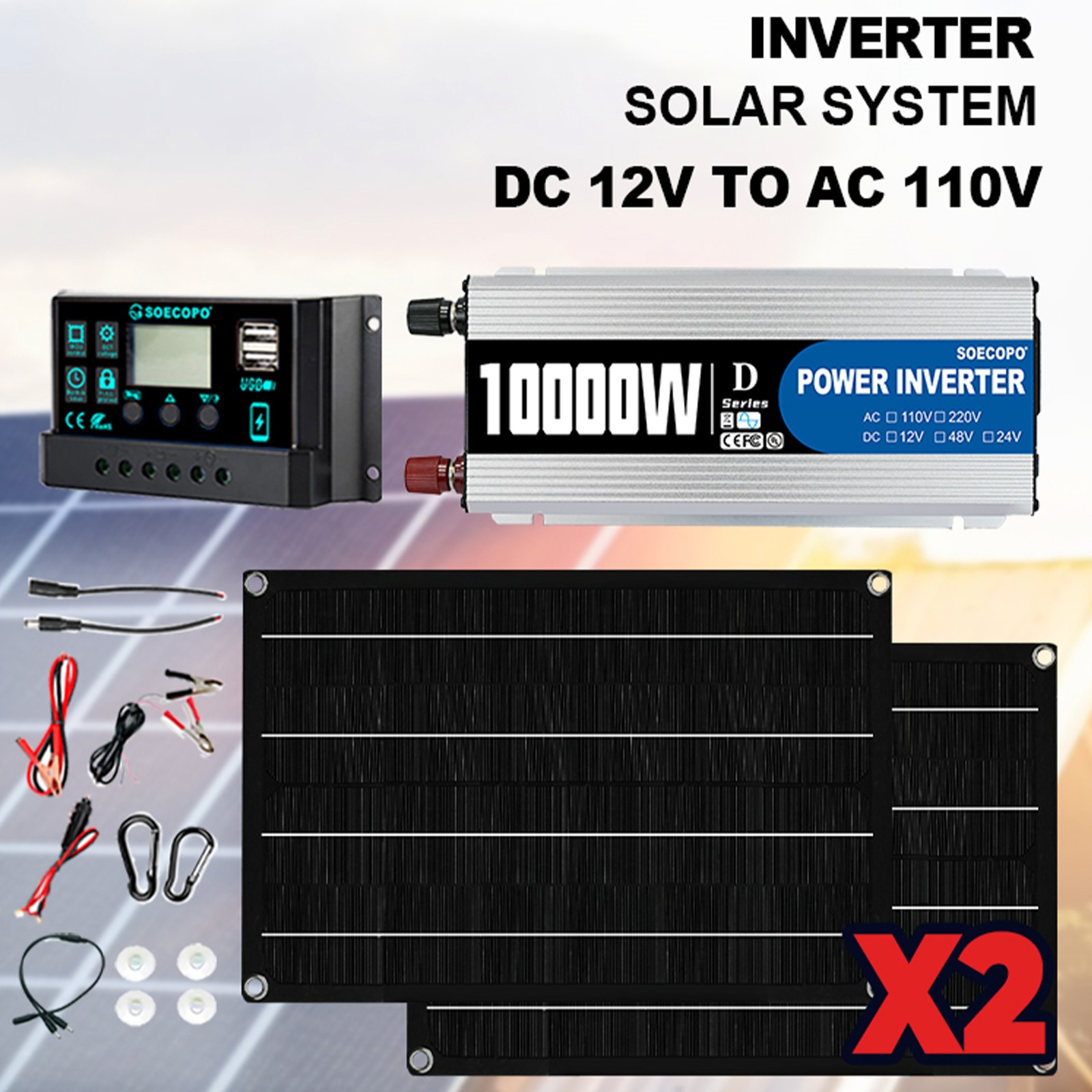 10000W Solar Power System Kit 12Vto110V/220V+2pcs Solar Panels+ 100A Controller