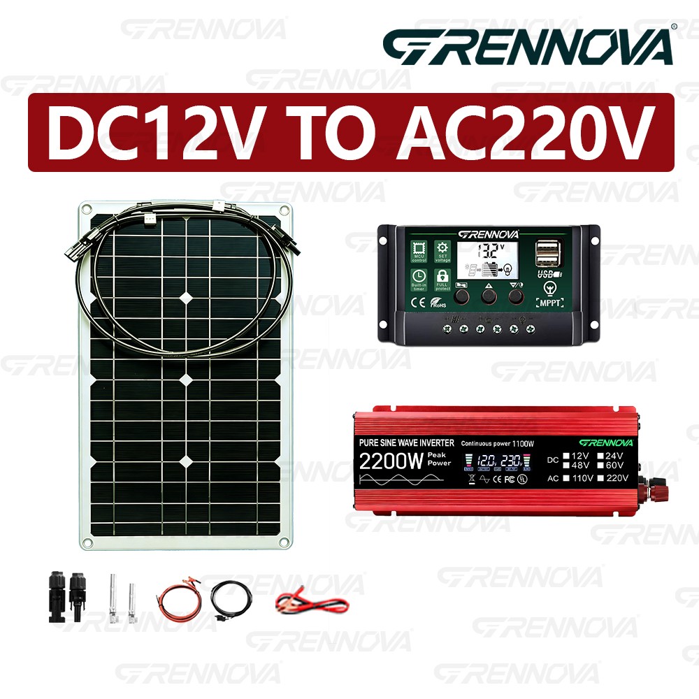 Grennova 2200W All-in-One Solar System Real Pure Sine 12V To110V/220V Power Inve