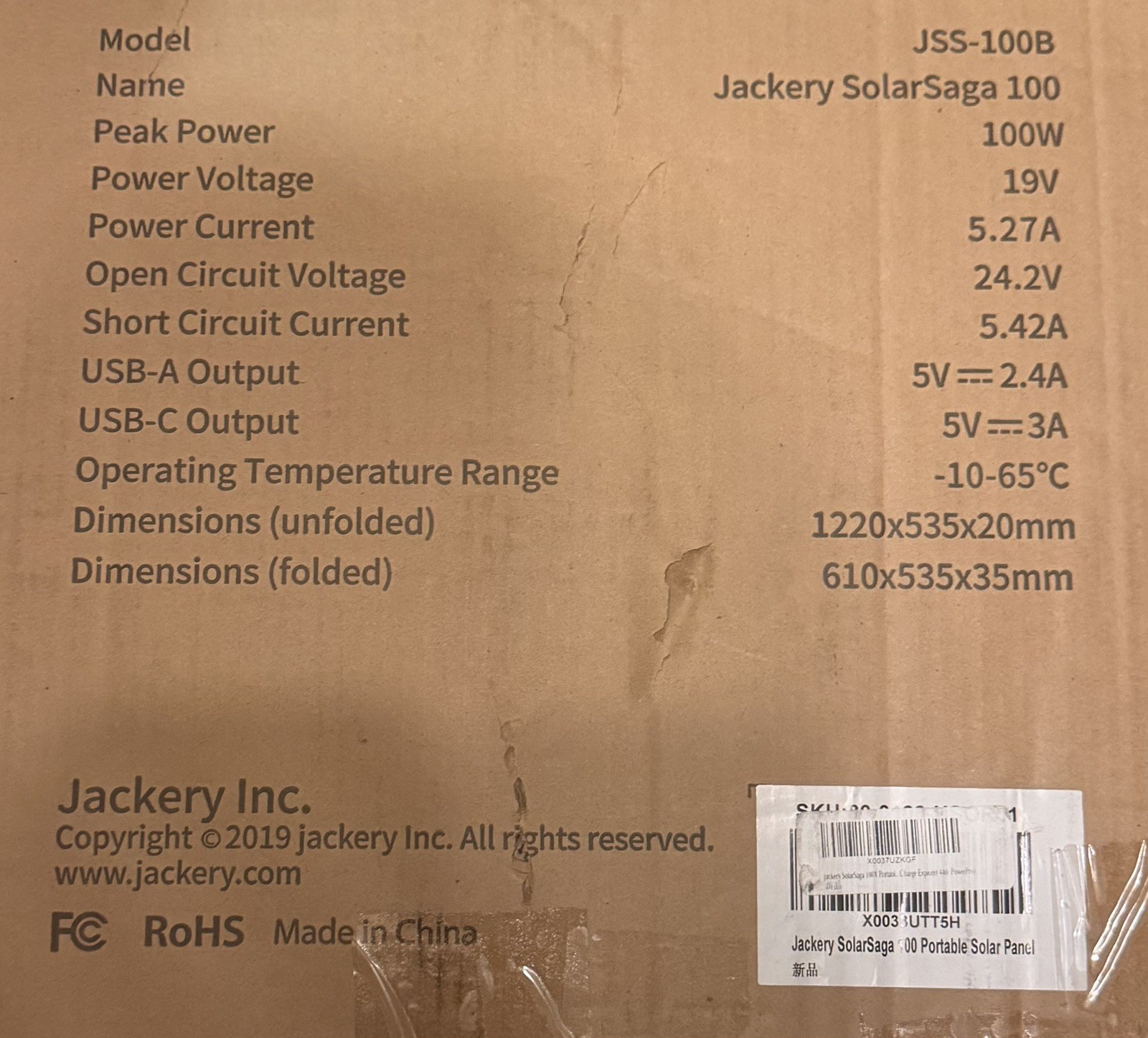 Jackery – SolarSaga 100W Solar Panel NIB MODEL JSS-100B 19v foldable w/kickstand