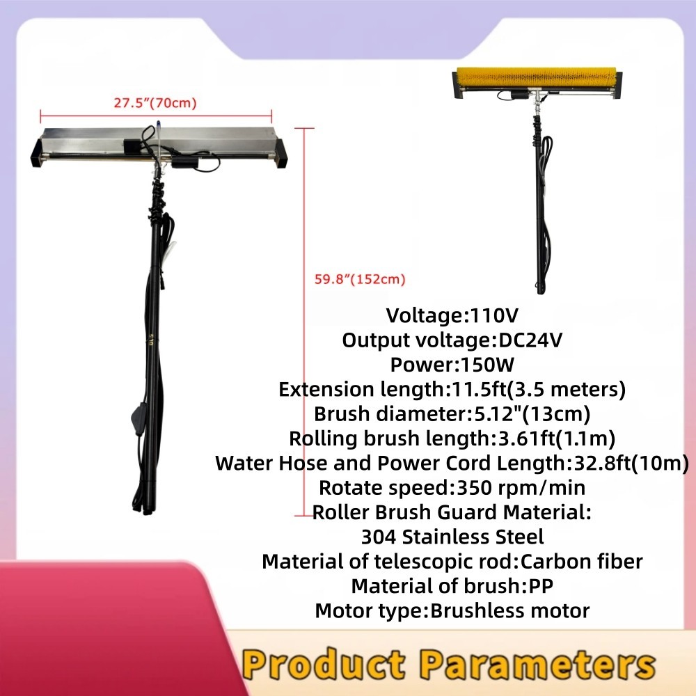 110V Solar Panel Cleaner 3.5m Pole 1.1m Brush for Roof PV System