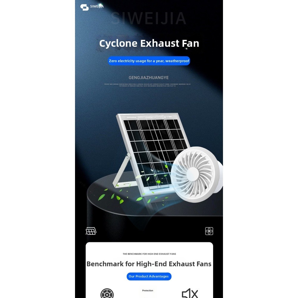 12V Brushless Solar Powered Exhaust Fan for Bathroom Kitchen Window Ventilation