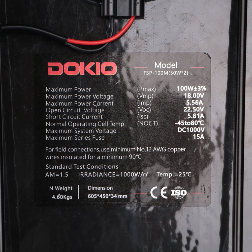 100W Portable N-Type Black Solar Panel Kit Plug and Play Emergency Power Supply