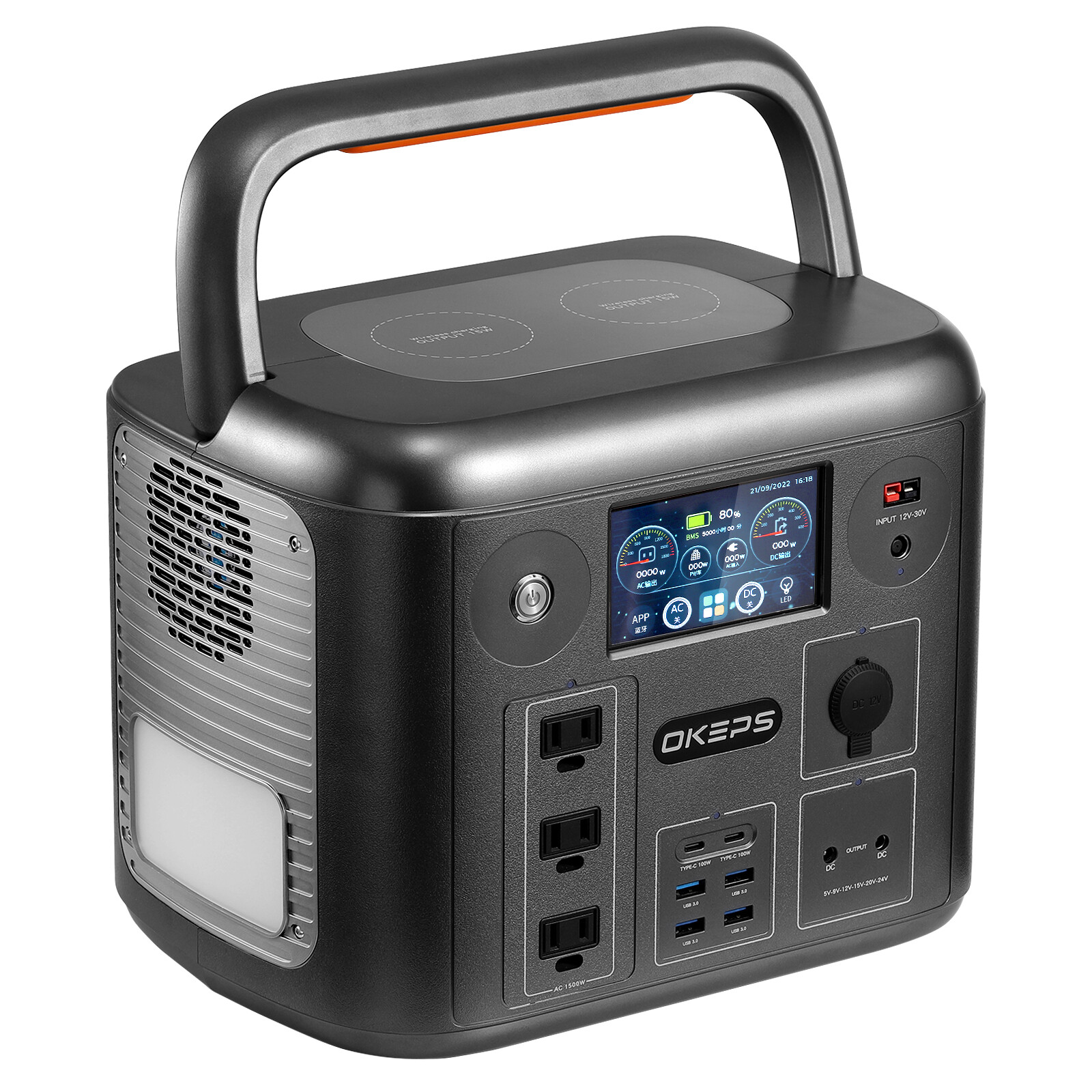 1500W Portable Power Station Explorer 1280Wh Battery w/Foldable Solar Panel Kits