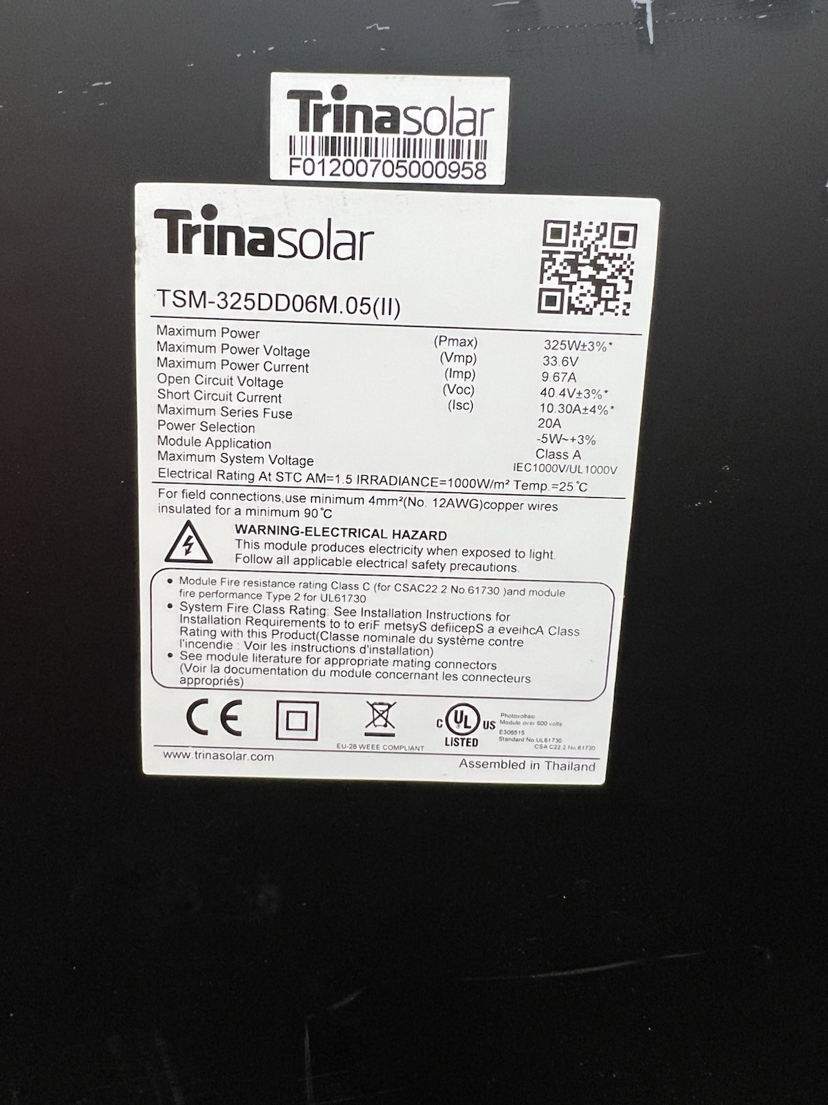 Trina Solar TSM-325DD06M.05(II) 325W Mono Rigid Black Grid-Tie Panel