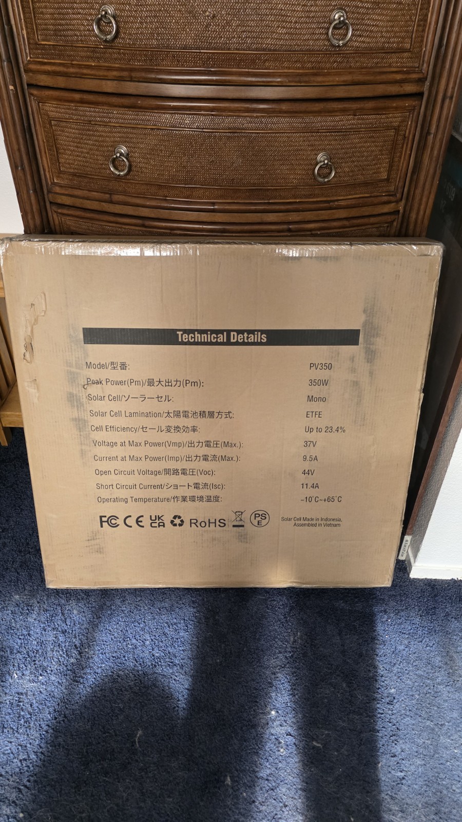 BRAND NEW!! BLUETTI 350W Foldable Solar Panel – PV350