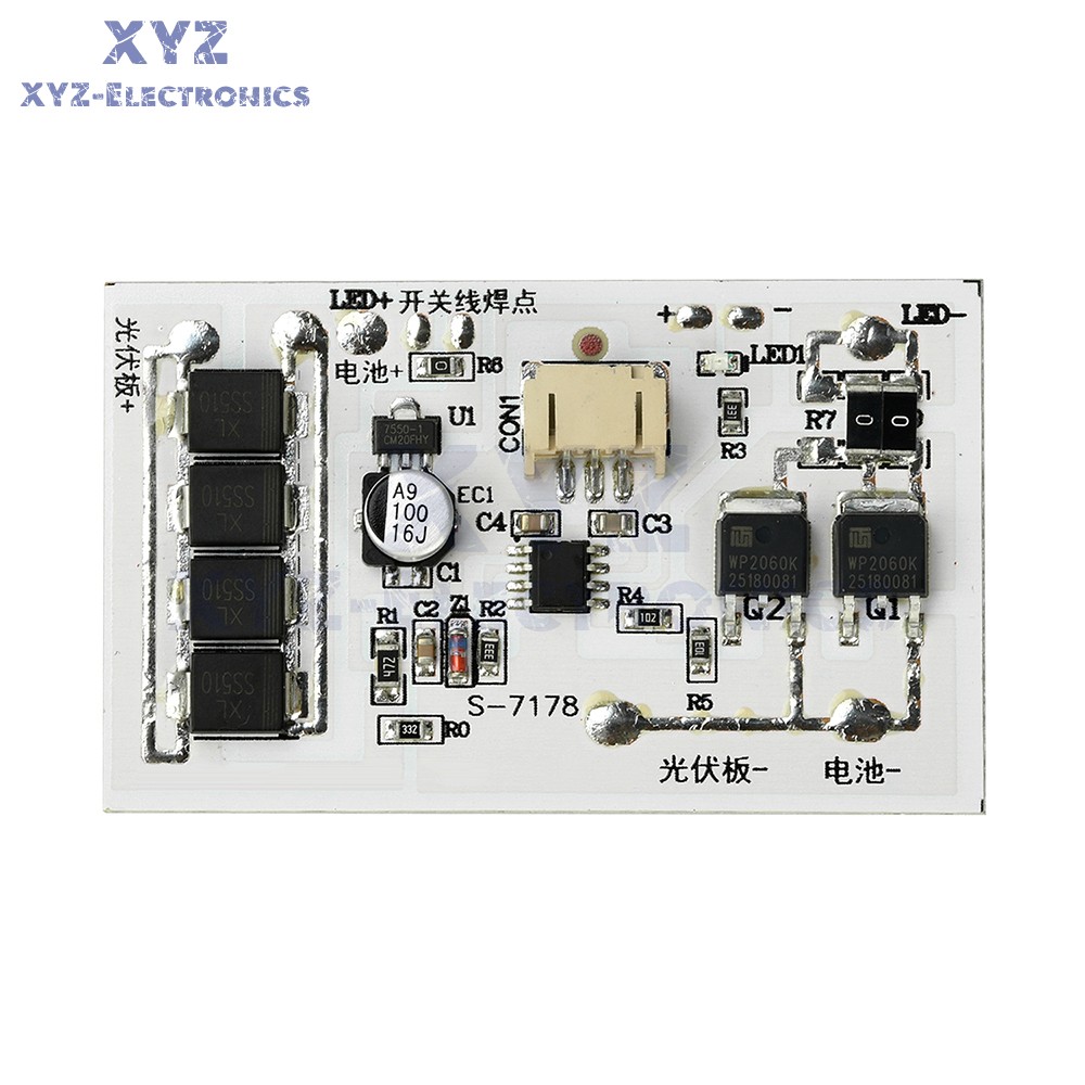 Solar Street Light Controller Circuit Board 3.2V 3.7V 6.4V7.4V Stepless Dimming
