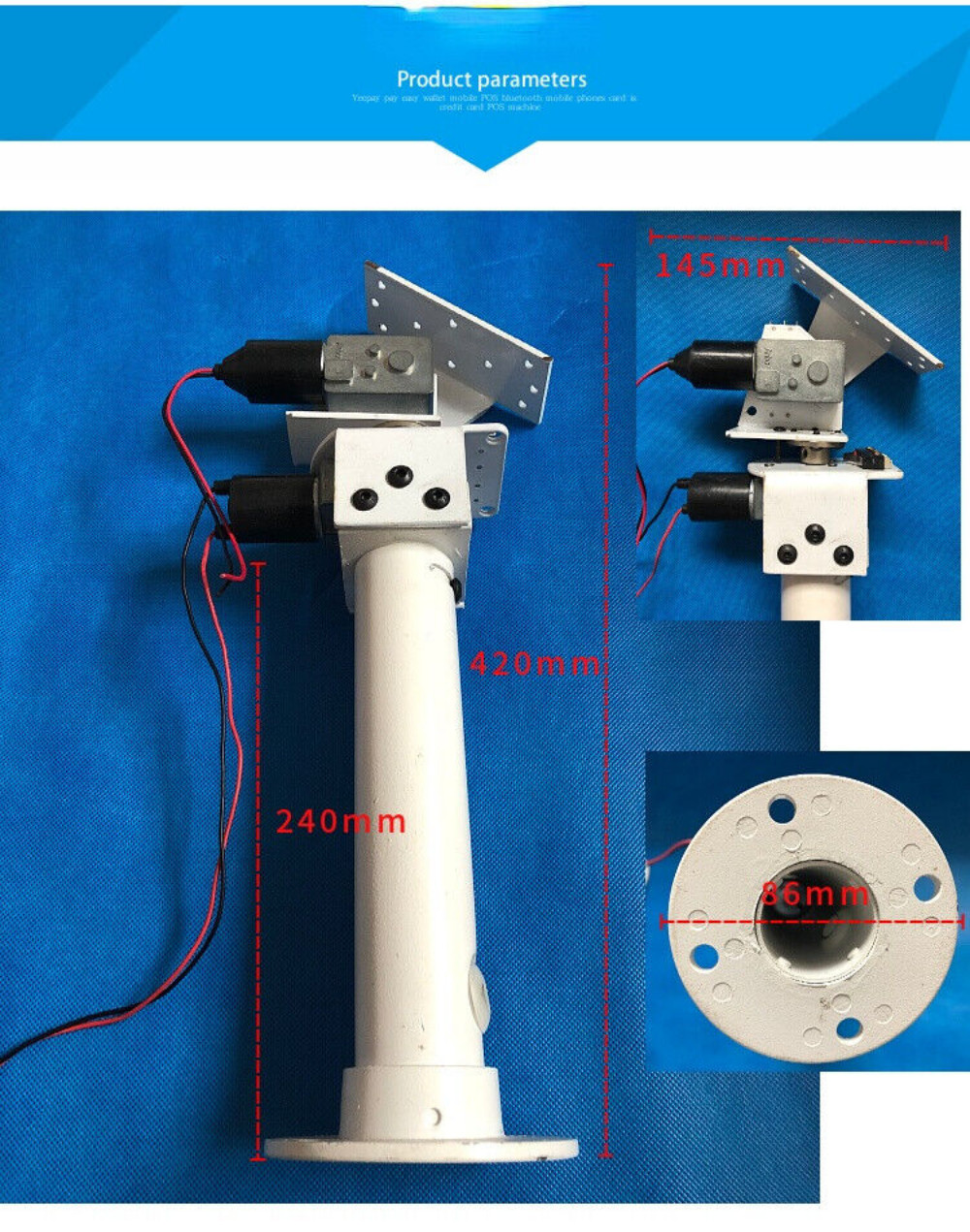 DC Dual-Axis Pan-tilt Solar Tracking Monitoring Robot Load X-axis Y-axis