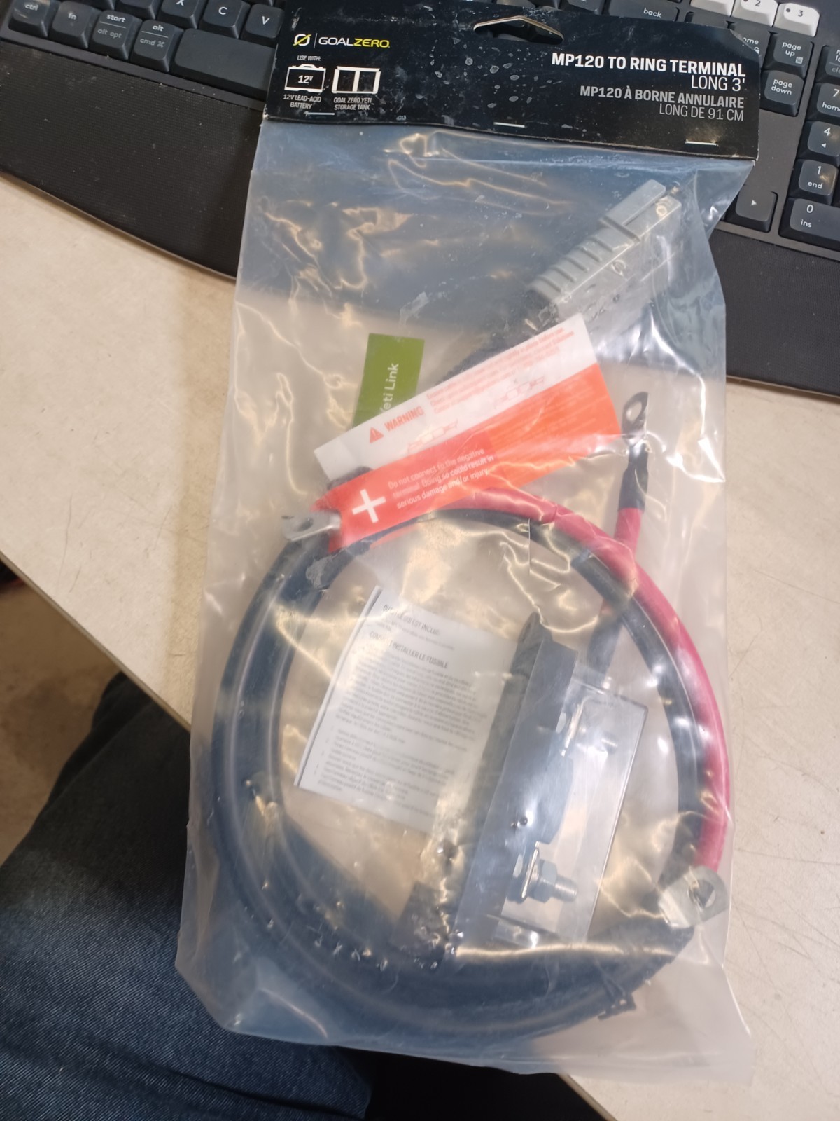 Goal Zero MP120 Male to Ring Terminal – SKU 98108 SEALED
