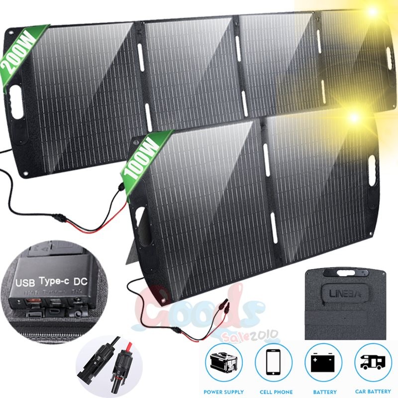 200W 100W Folding Solar Panel Mono Portable Power Camping Home RV Battery Charge
