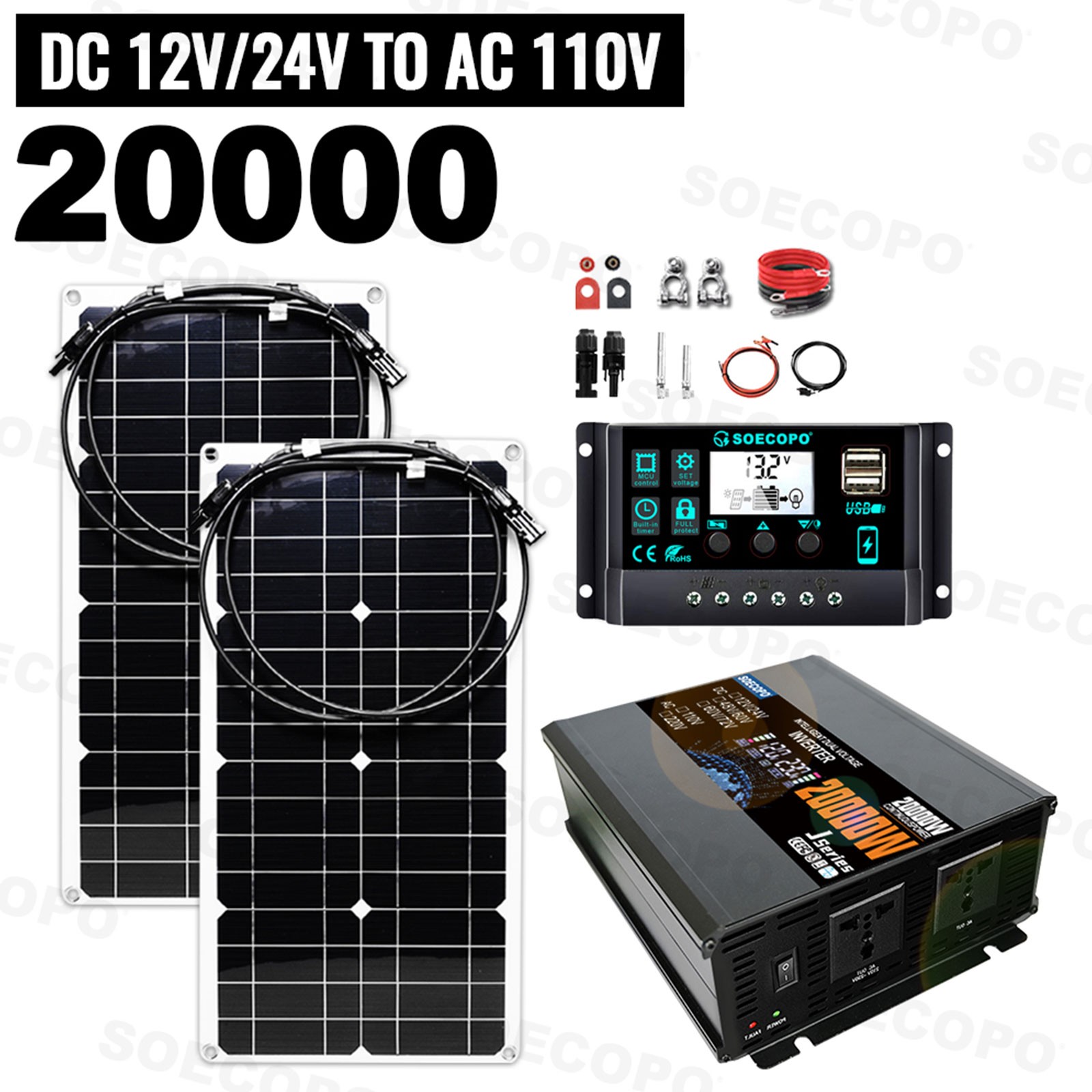 20000W Peak Solar System Kit 2pcs Flexible Panel DC12V/24V AC110V 220V Inverte