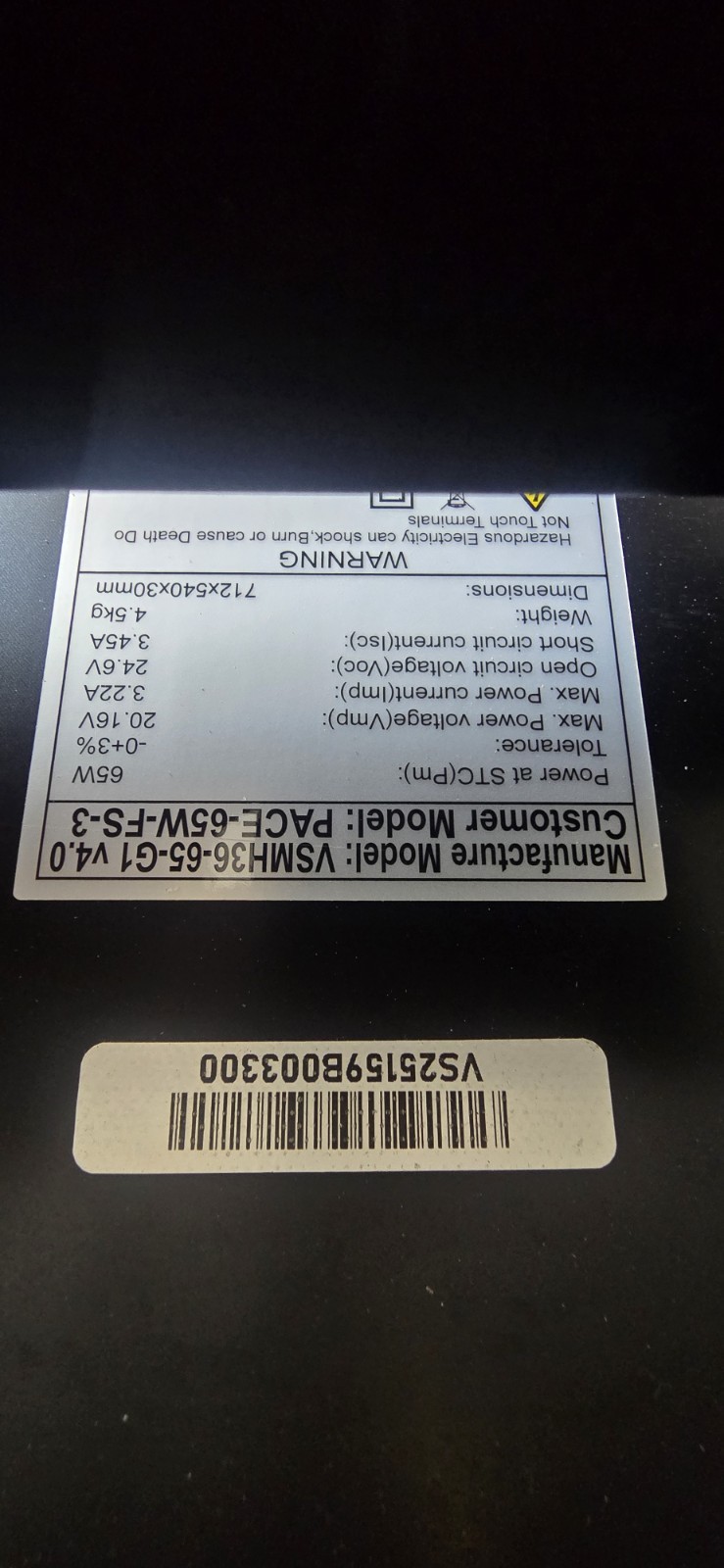 65W Solar Panel VSMH36-65-G1 V4.0 – 12V-24V– Tested Working – RV Boat Off-Grid