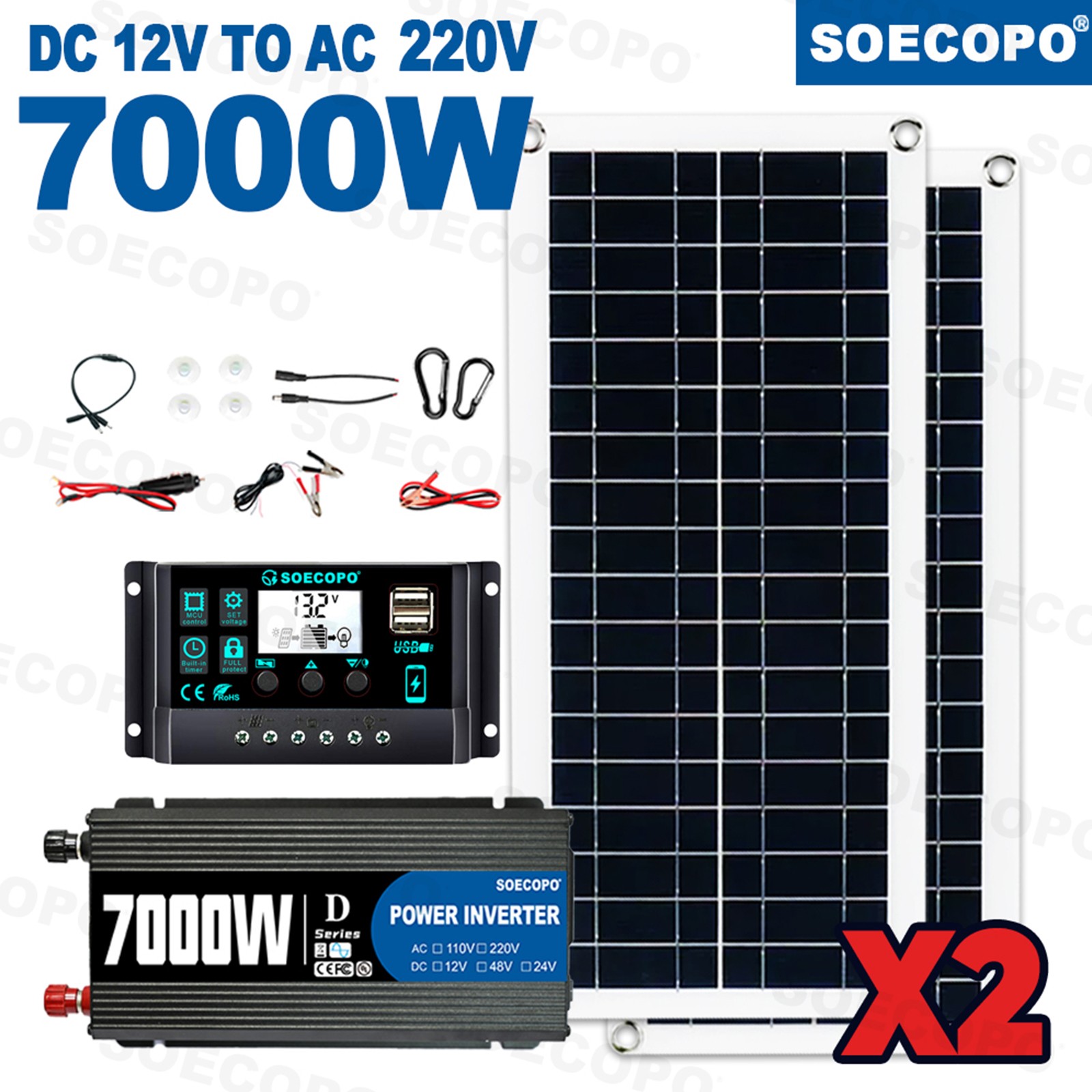 7000W Solar Kit DC 12V – AC 110V/220V Inverter, 2pcs Solar Panels, Controller