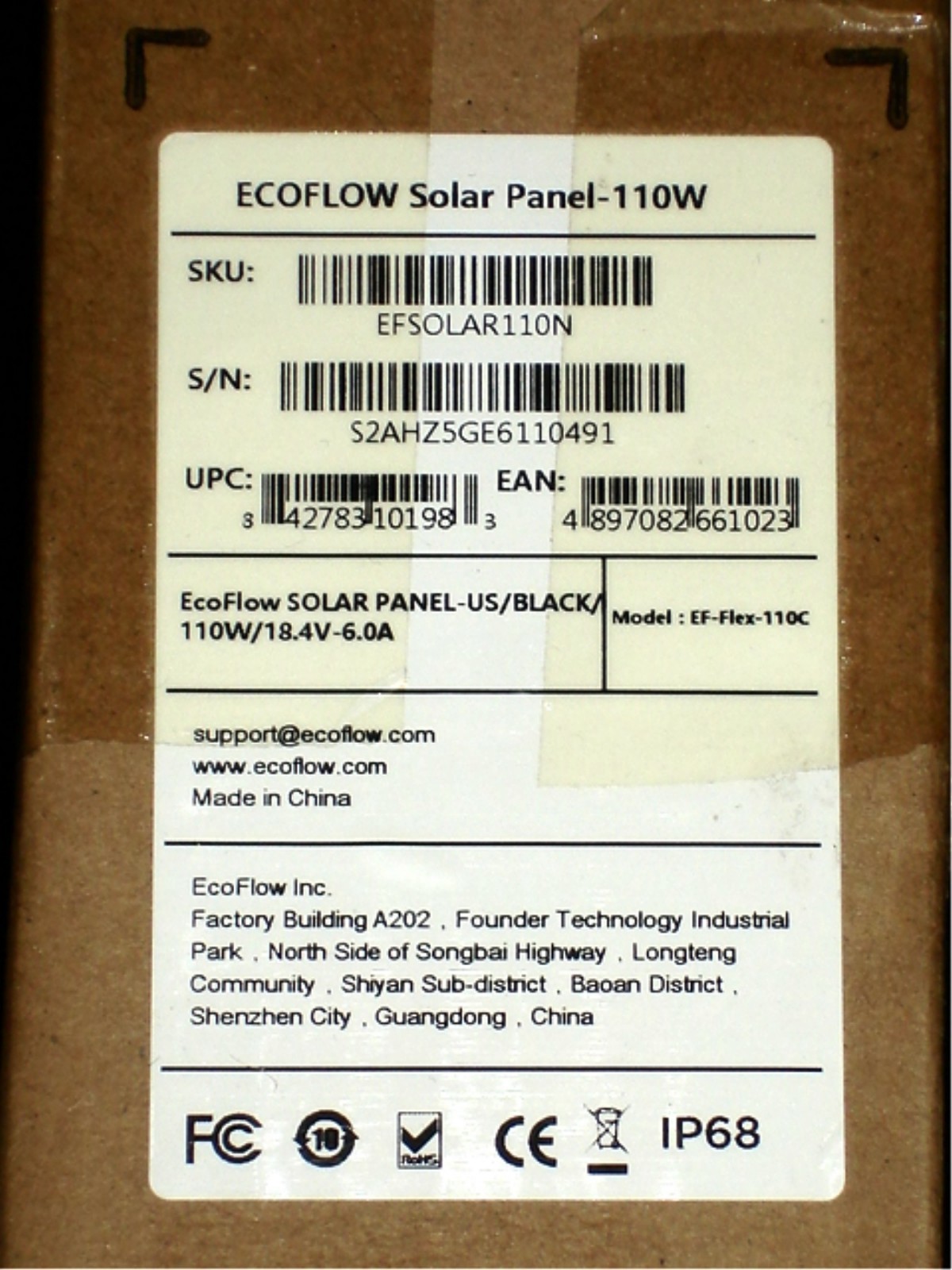 ECOFLOW 110W Portable Foldable Solar Panel with Carry Case #EF-Flex-110C – NIB