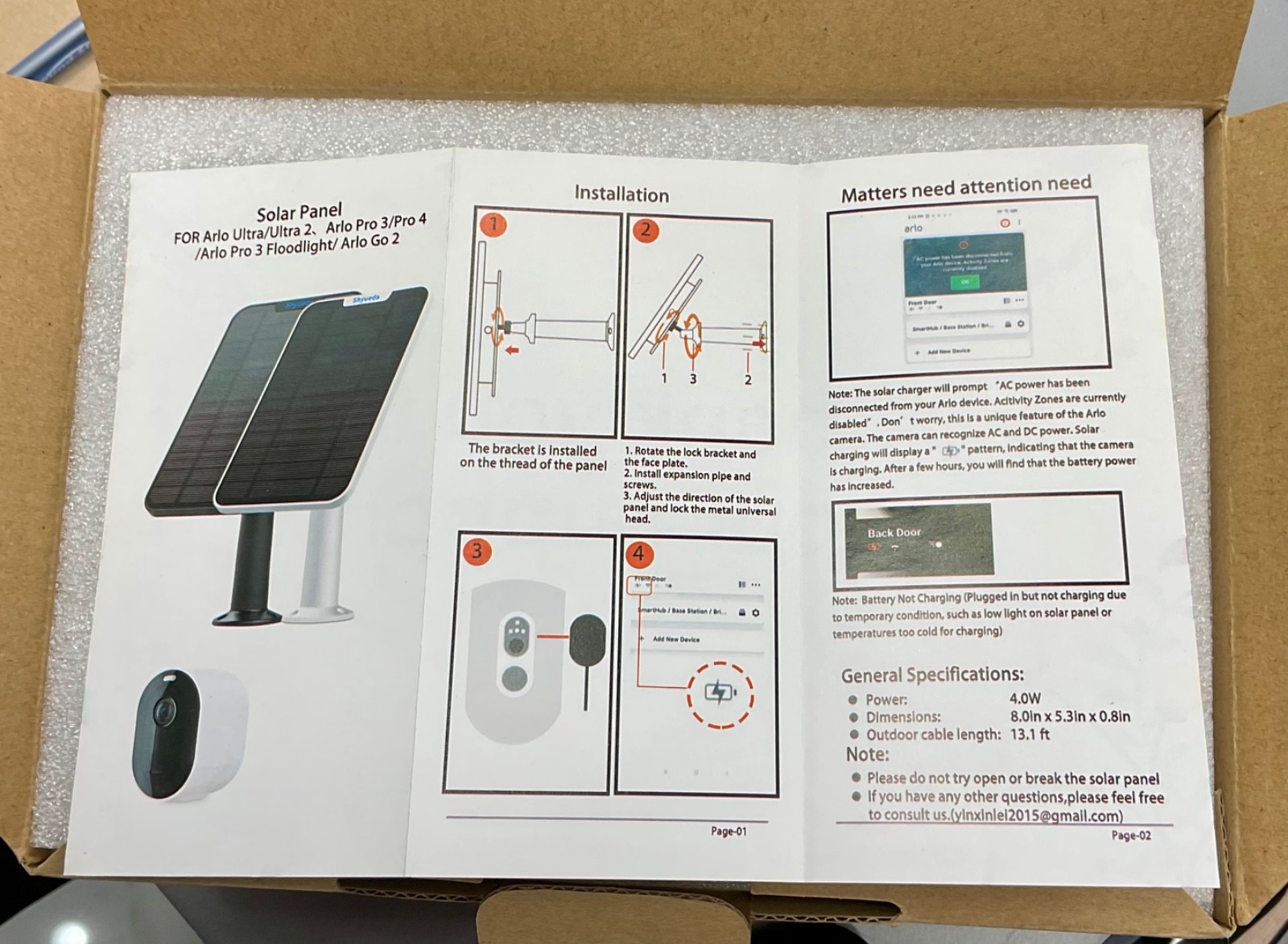 Shyueda 4W High Efficiency Solar Panel with 3 Solar Panels Open Box Never Used!