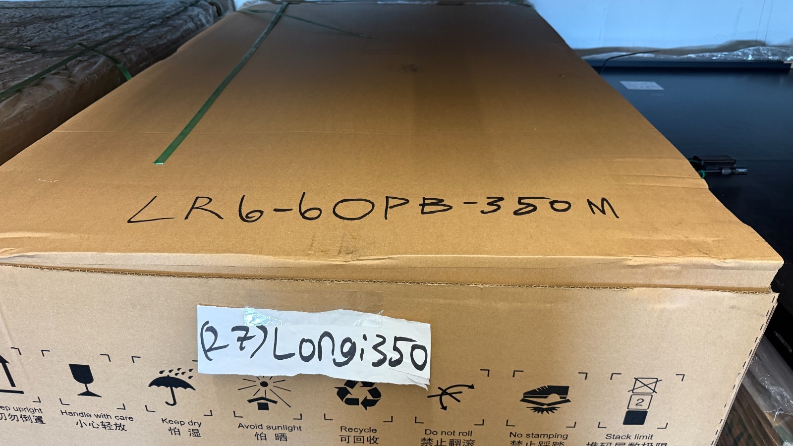 Longhi 350 watt Solar Module Panel LR6-60PB-350M