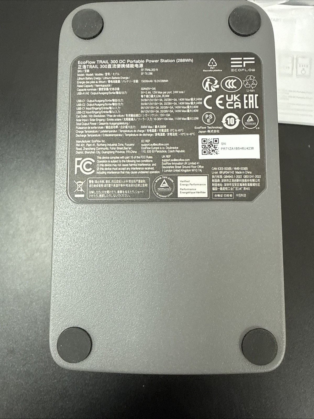 EcoFlow TRAIL 300DC Portable DC Power Bank Lightweight Compact 288Wh