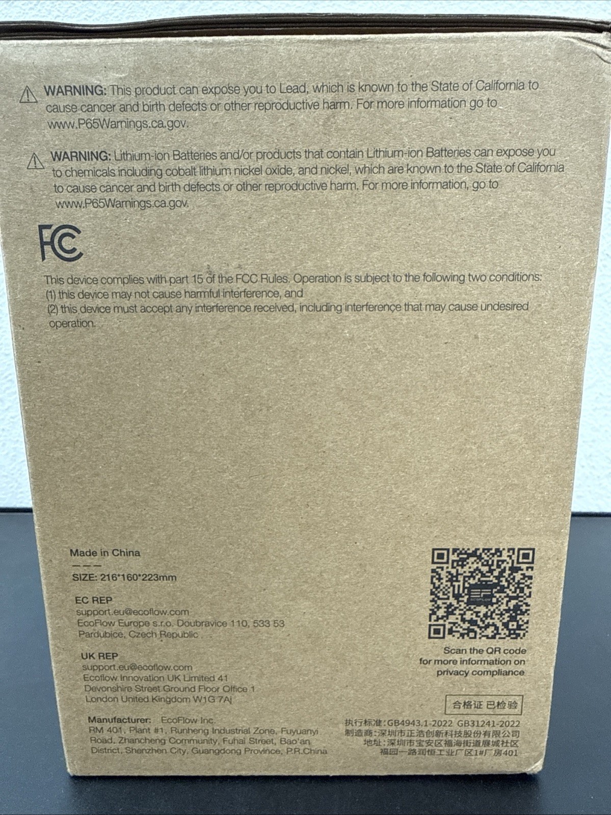 EcoFlow TRAIL 300DC Portable DC Power Bank Lightweight Compact 288Wh