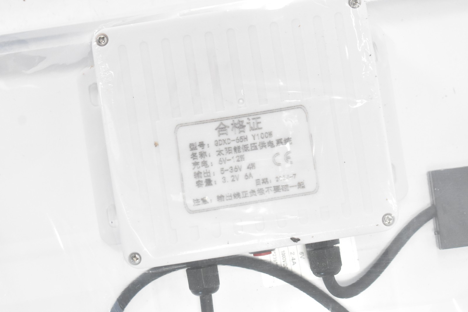 Solar Panel Replacement Unit 13-3/4″ x 9-1/2″ Rectangular 6V-12W 3.2V 6A