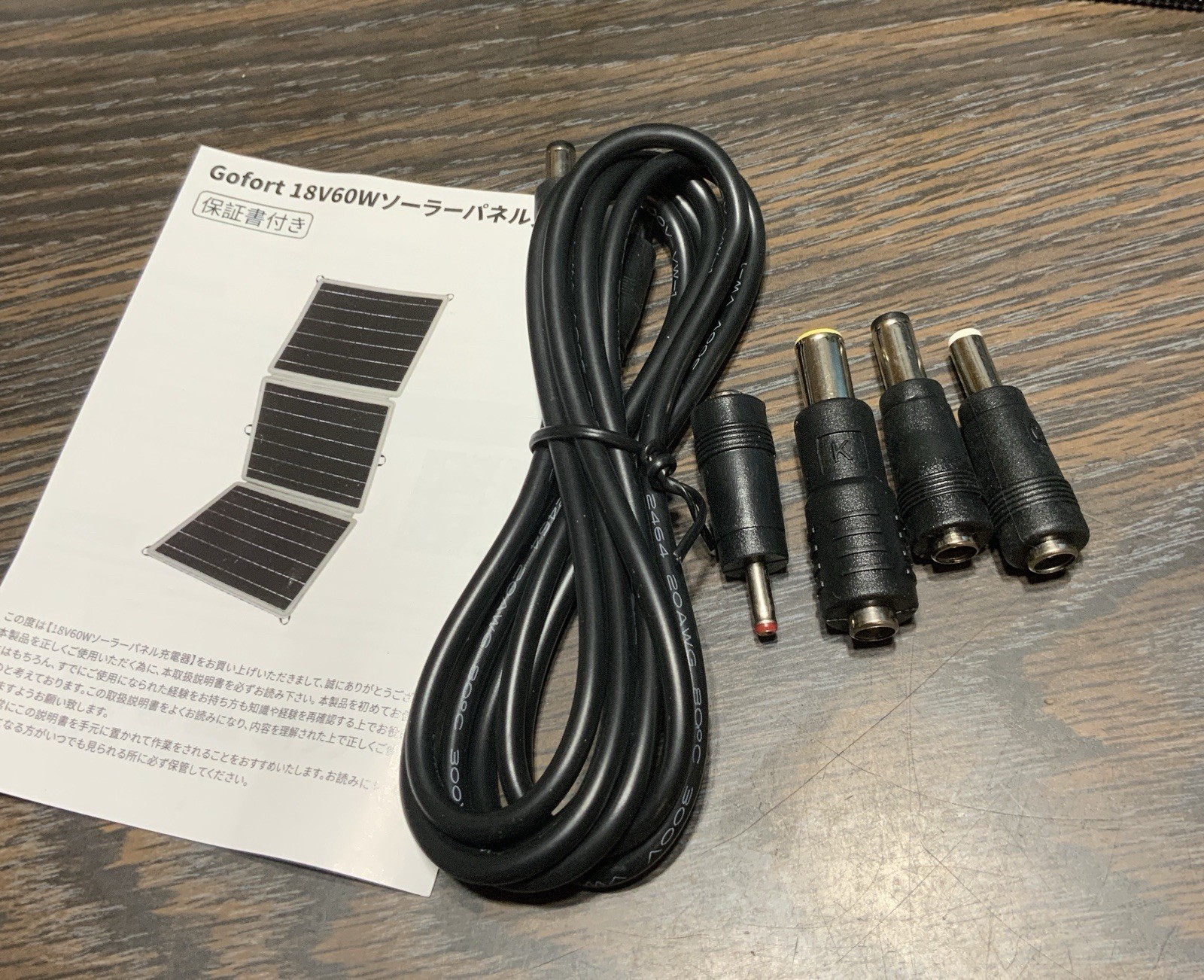 Gofort Portable Power Station 299Wh Plus 60 Watt Gofort Portable Solar Panel