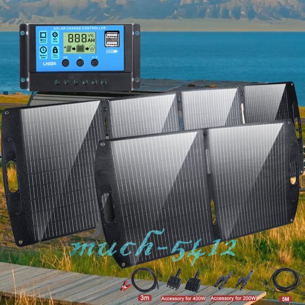 100W 200W Solar Panel Portable Folding Bag USB/DC/Type-c Output Solar Charger