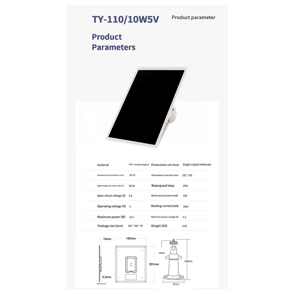 10W 5V Monocrystalline Solar Panel DC+Type-C for Low Camera/4836