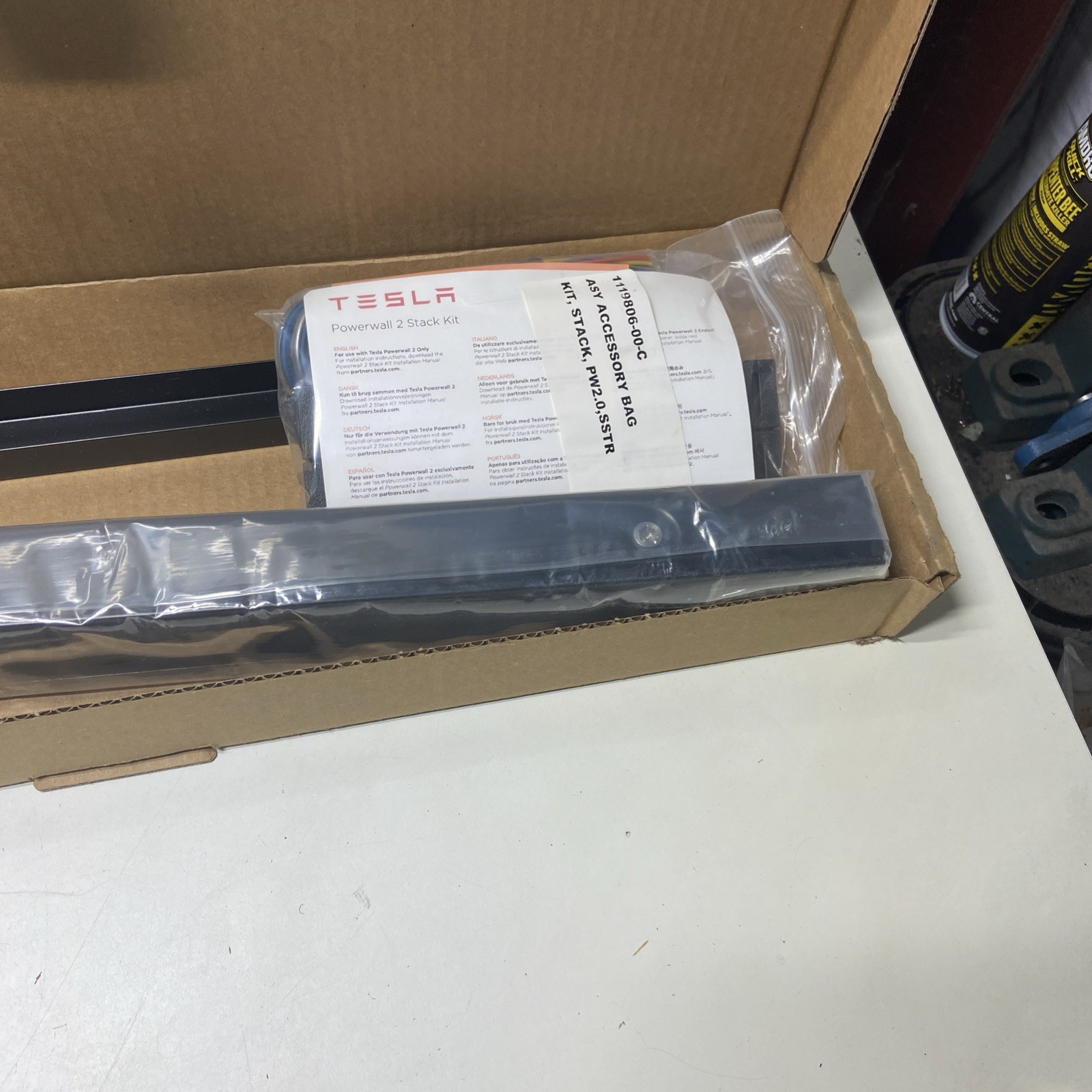 Unopened sealed Tesla Powerwall 2 Floor Mount Stacking Kit Bracket 1112154-00-C