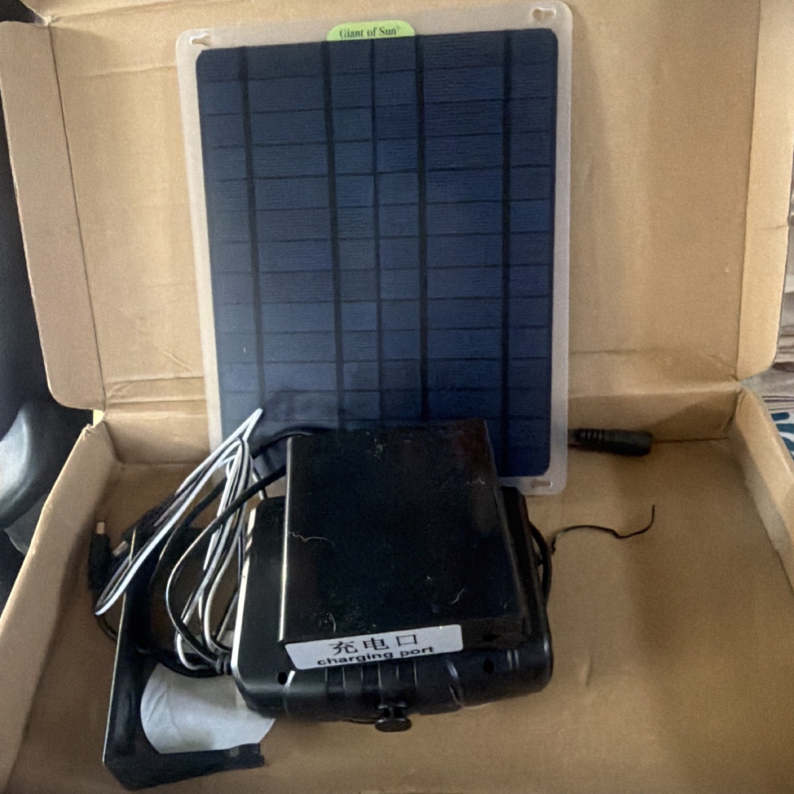 Giant of Sun Portable 12V Monocrystalline Solar Panel Kit Camping I02W02-052-05