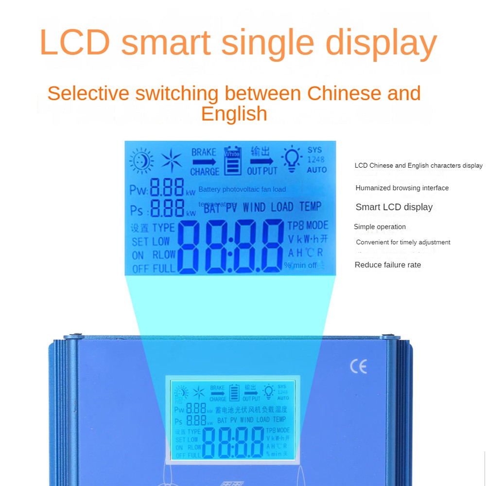 2000W MPPT Wind Solar Hybrid Boost Charge Controller for 12/24/48V Wind Turbine