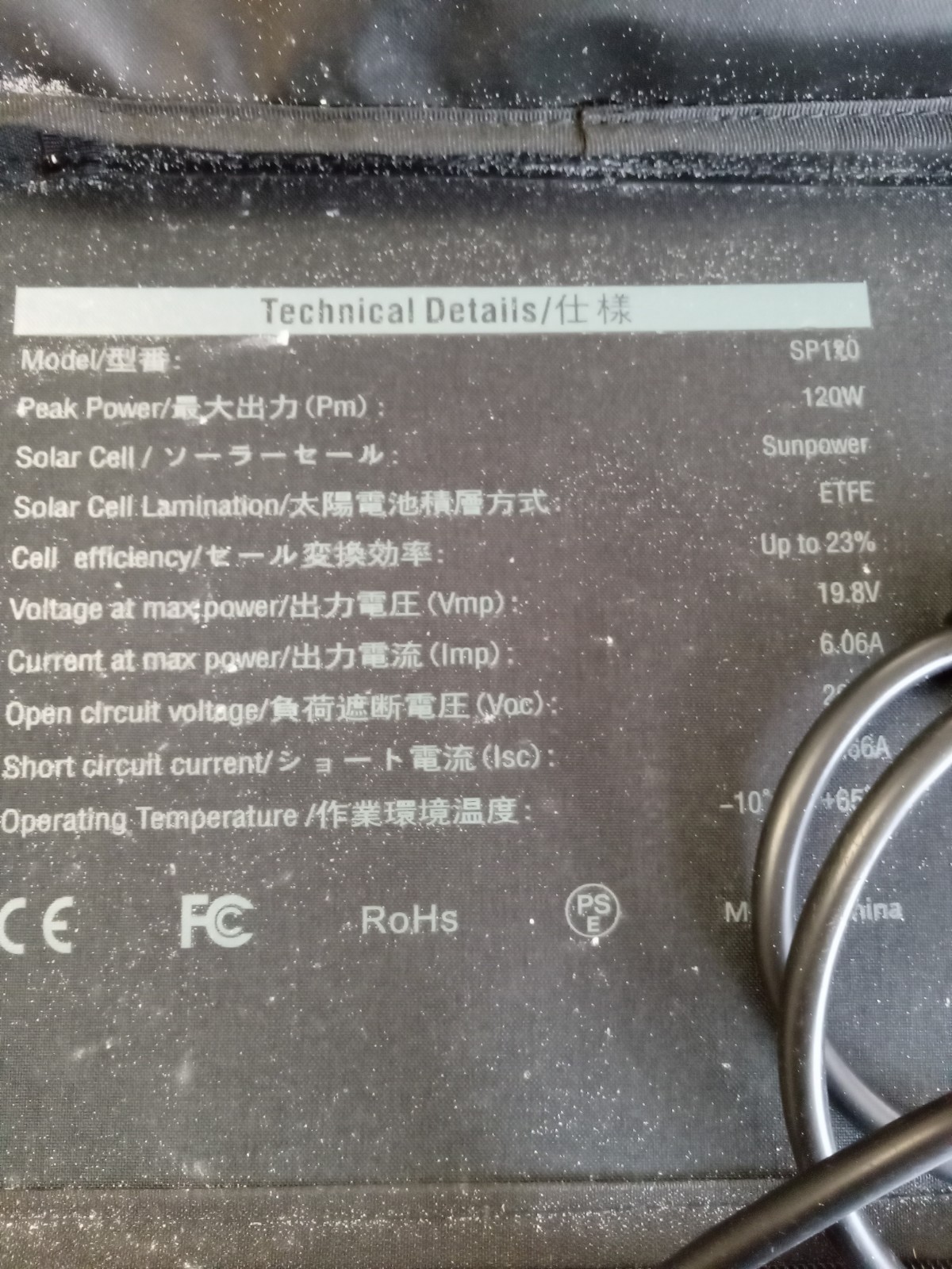 BLUETTI SP120 Solar Panel for AC200P/EB70/AC50S/EB150/EB240 Solar 4 Panels!