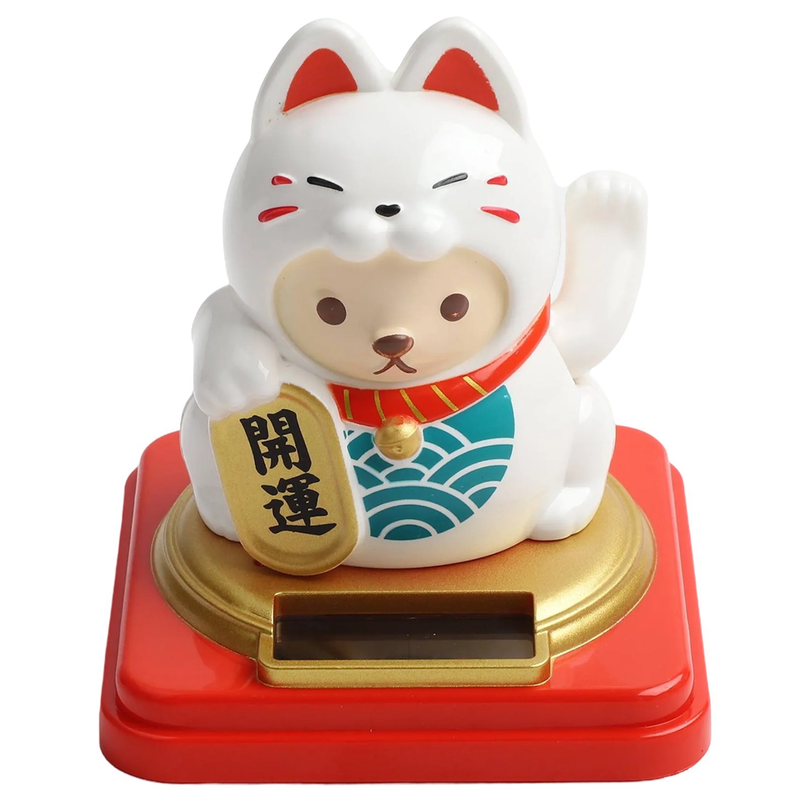 Lucky Cat with Moving Arms Perfect Addition to Car Office or Home Settings