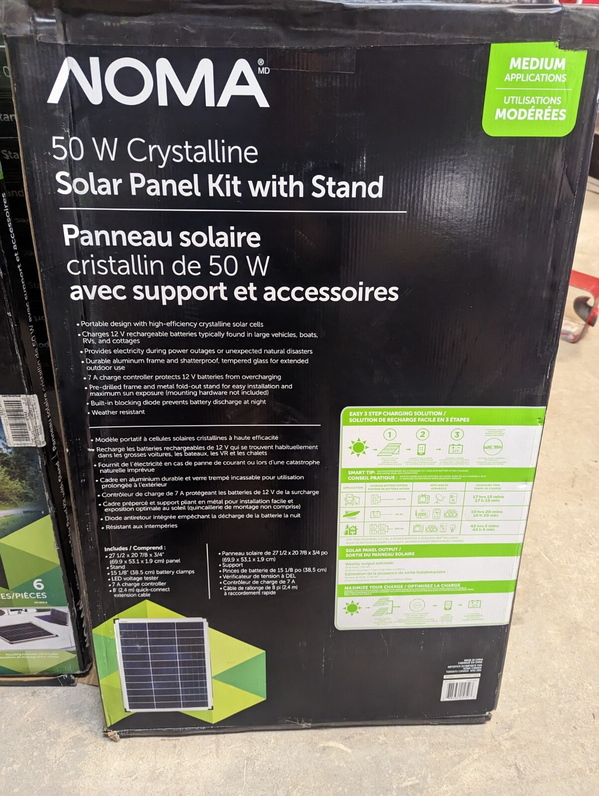 NEW IN BOX NOMA 50 Watt Crystalline Solar Panel Kit with Stand and Free Ship