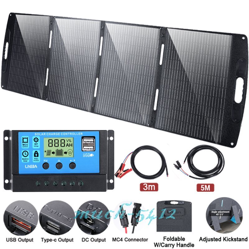 100W 200W Solar Panel Portable Folding Bag USB/DC/Type-c Output Solar Charger
