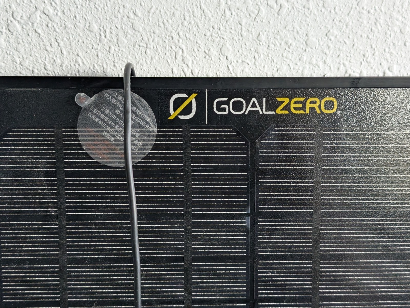 Goal Zero Boulder 15 Solar Panel w/ Solar Ports Chain Adapter (New)