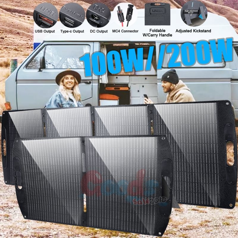 200W Foldable Solar Panel Mono 12V Power Station Camping Home RV Battery Charge