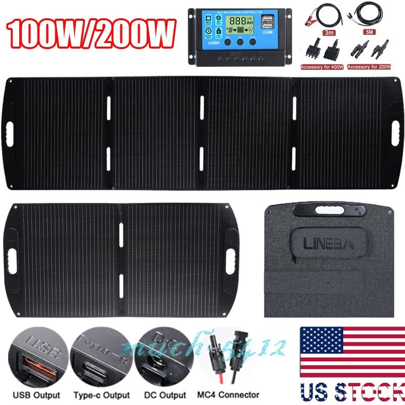 100W 200W Folding Portable Mono Solar Panel 12V Off-Grid Battery Charger RV Home