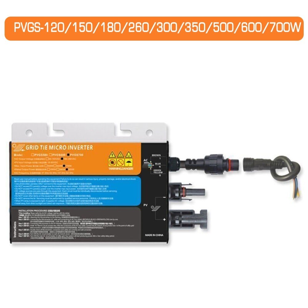Pure Sine Wave For Solar Inverter 120W 150W 180W 260W 300W 350W 500W 600W 700W
