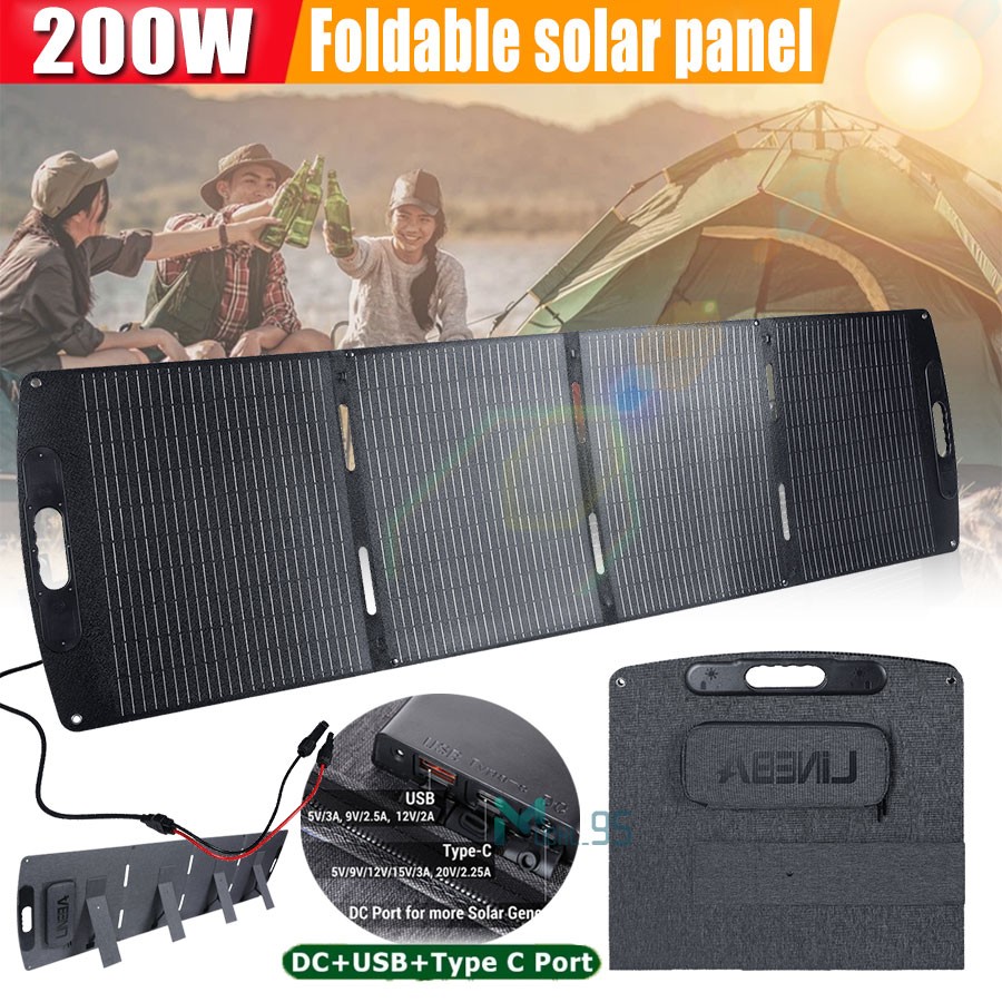 22V 200W 100W Foldable Solar Panel Portable High Efficiency RV Outdoor Camping